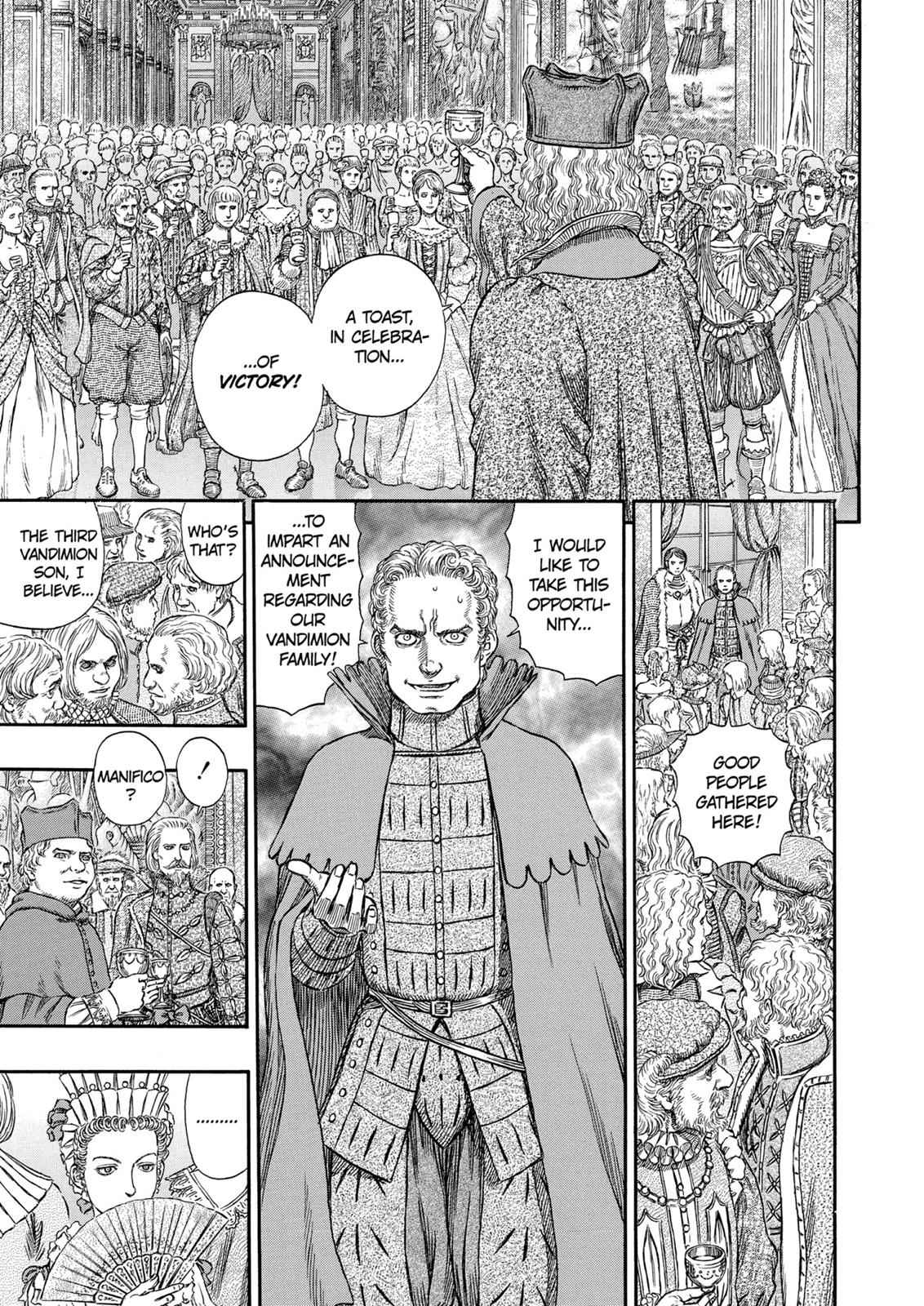 One Piece Manga Berserk Chapter 258 - Page 17