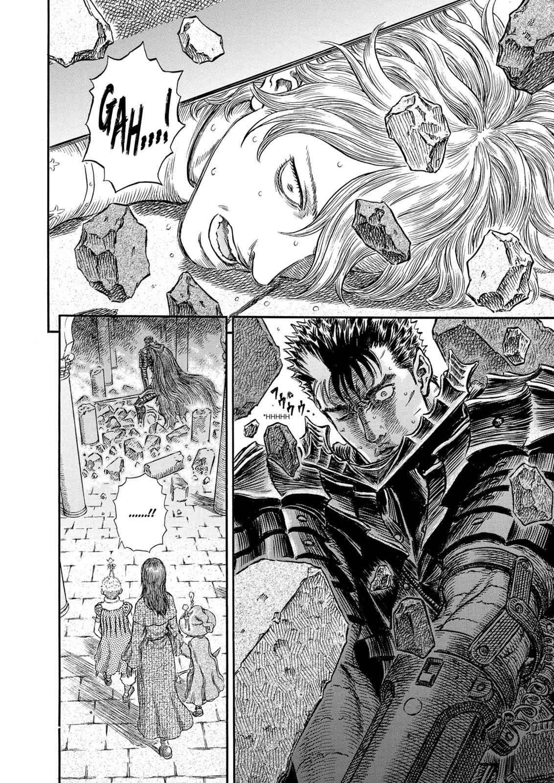 One Piece Manga Berserk Chapter 258 - Page 2