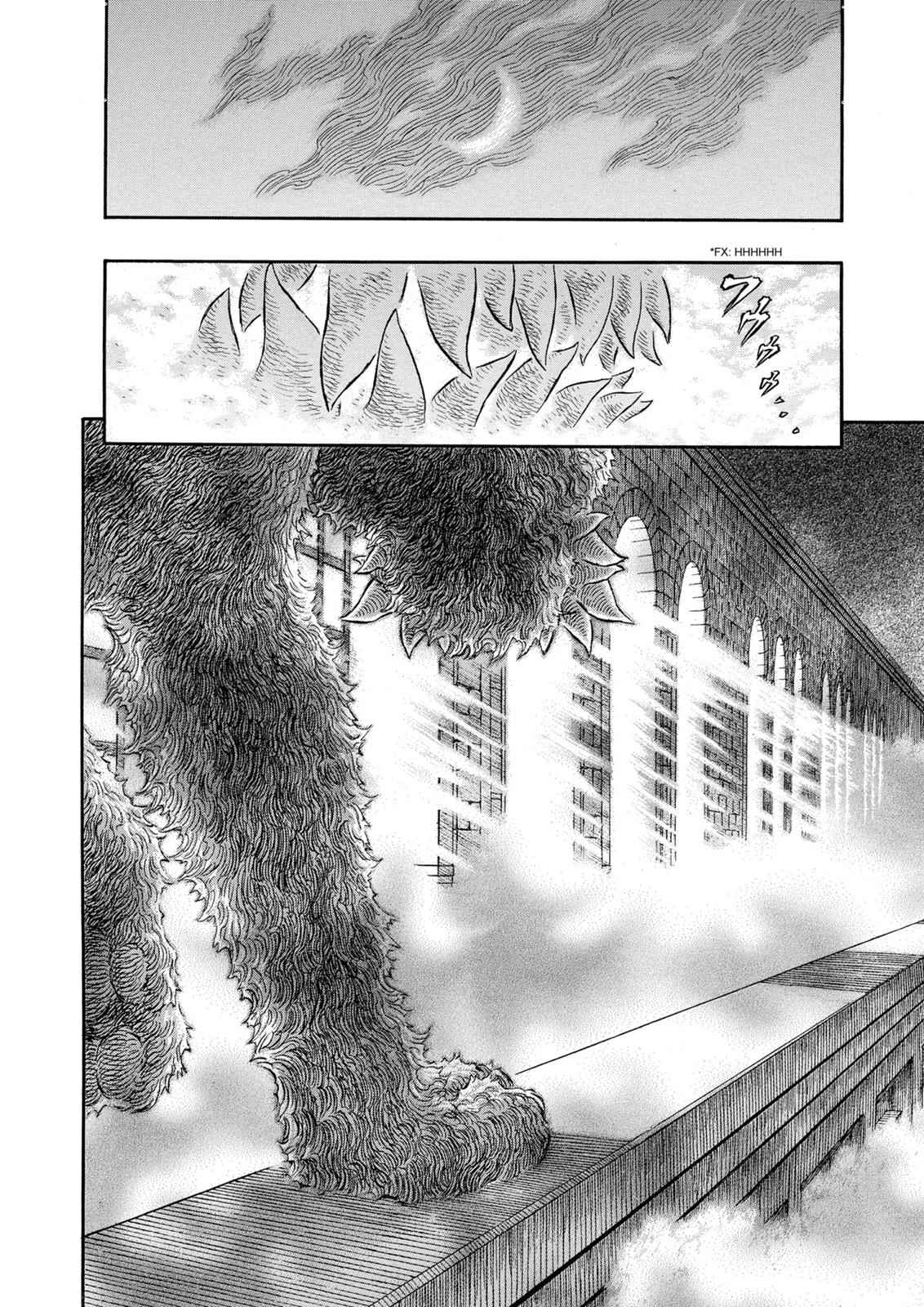 One Piece Manga Berserk Chapter 258 - Page 20