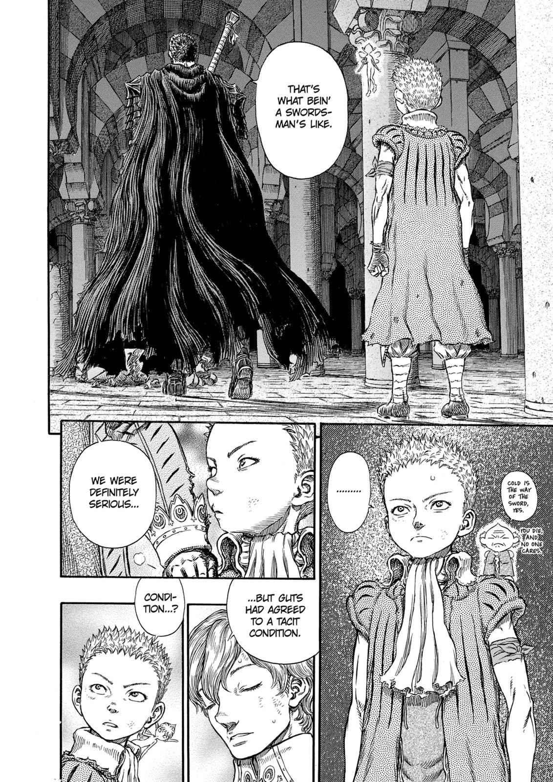One Piece Manga Berserk Chapter 258 - Page 8