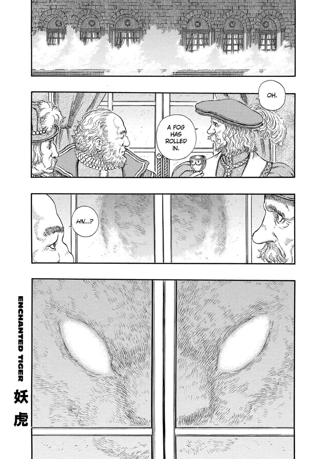 One Piece Manga Berserk Chapter 259 - Page 1