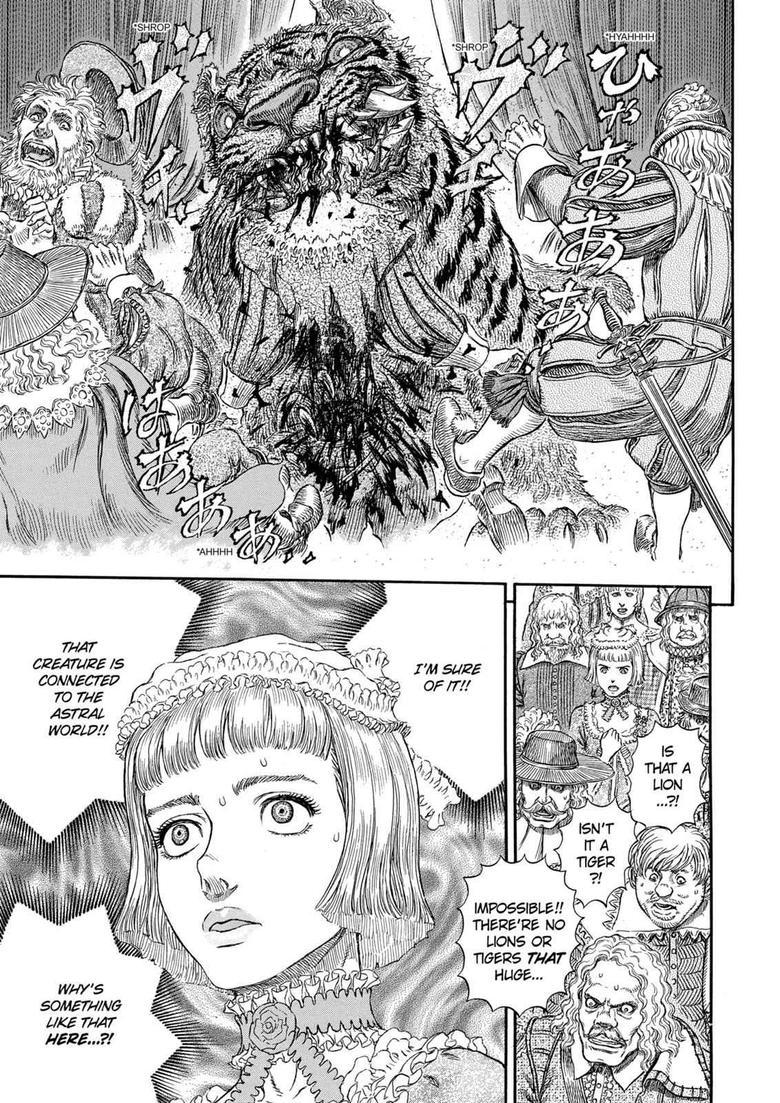 One Piece Manga Berserk Chapter 259 - Page 12