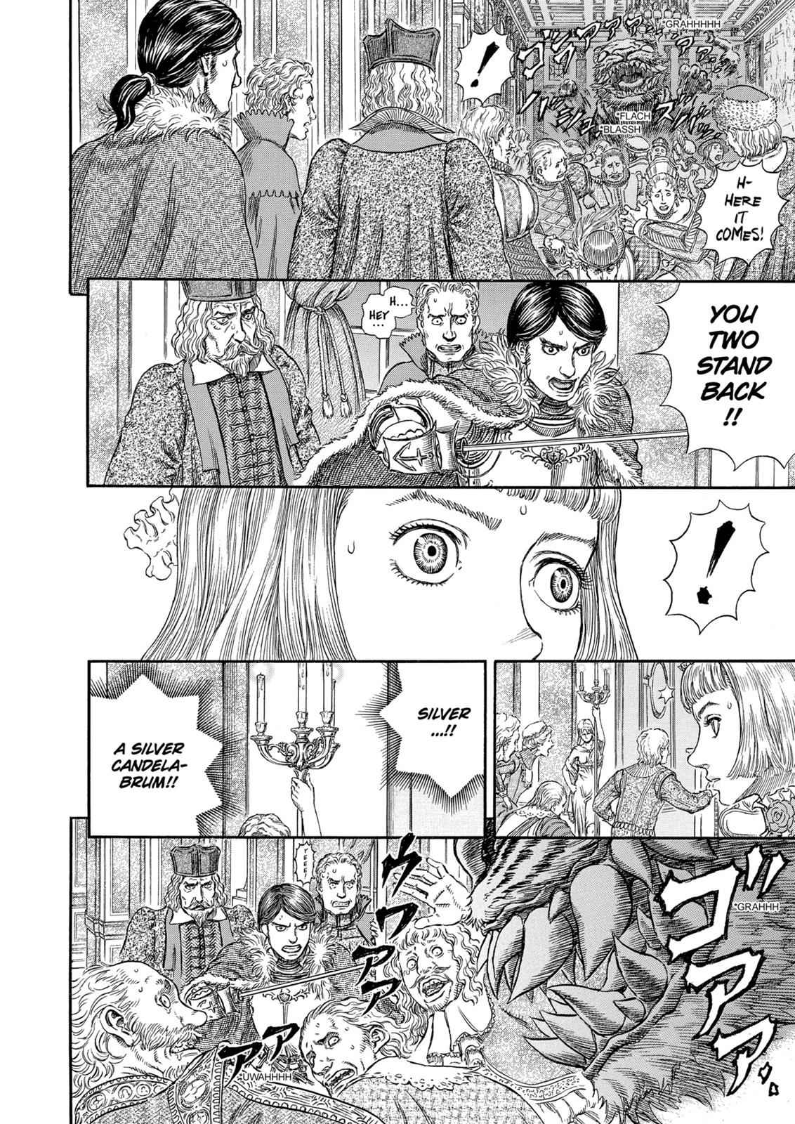 One Piece Manga Berserk Chapter 259 - Page 13