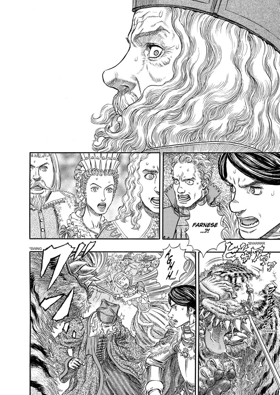 One Piece Manga Berserk Chapter 259 - Page 15