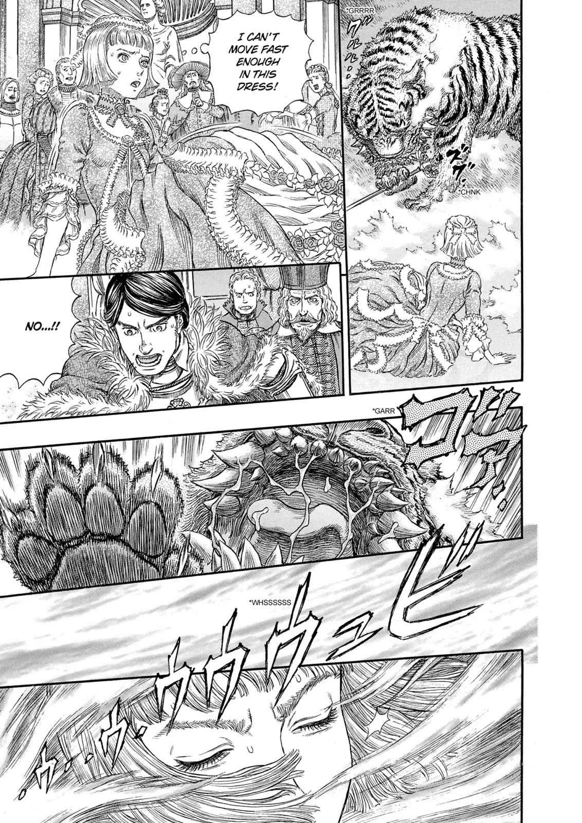 One Piece Manga Berserk Chapter 259 - Page 16