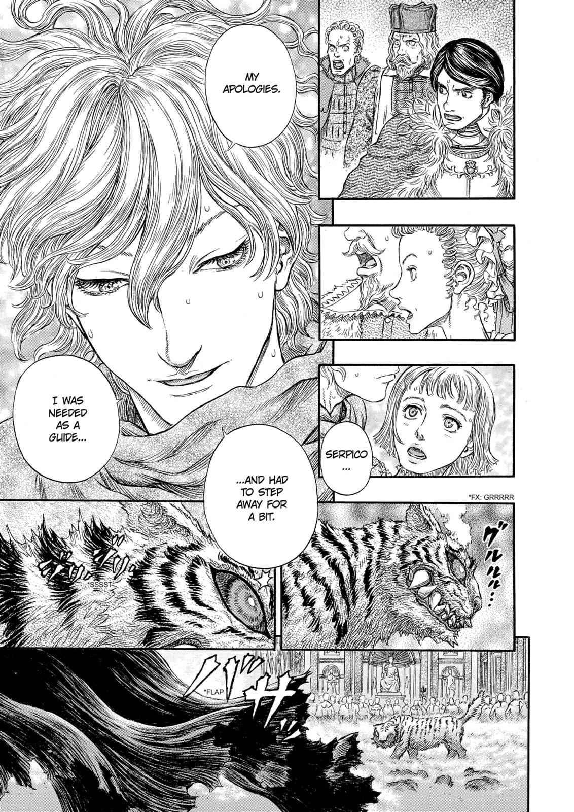 One Piece Manga Berserk Chapter 259 - Page 18