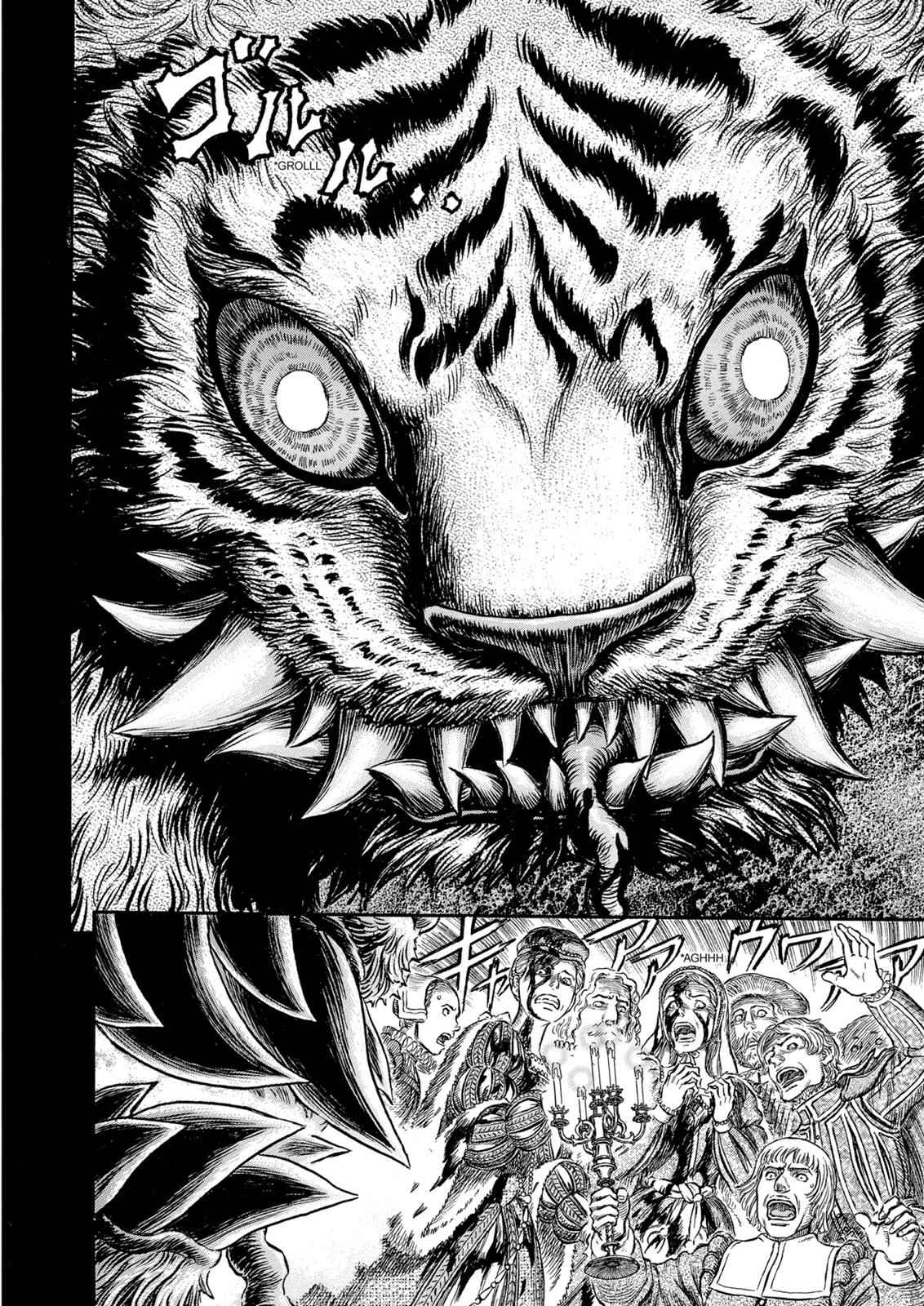 One Piece Manga Berserk Chapter 259 - Page 7