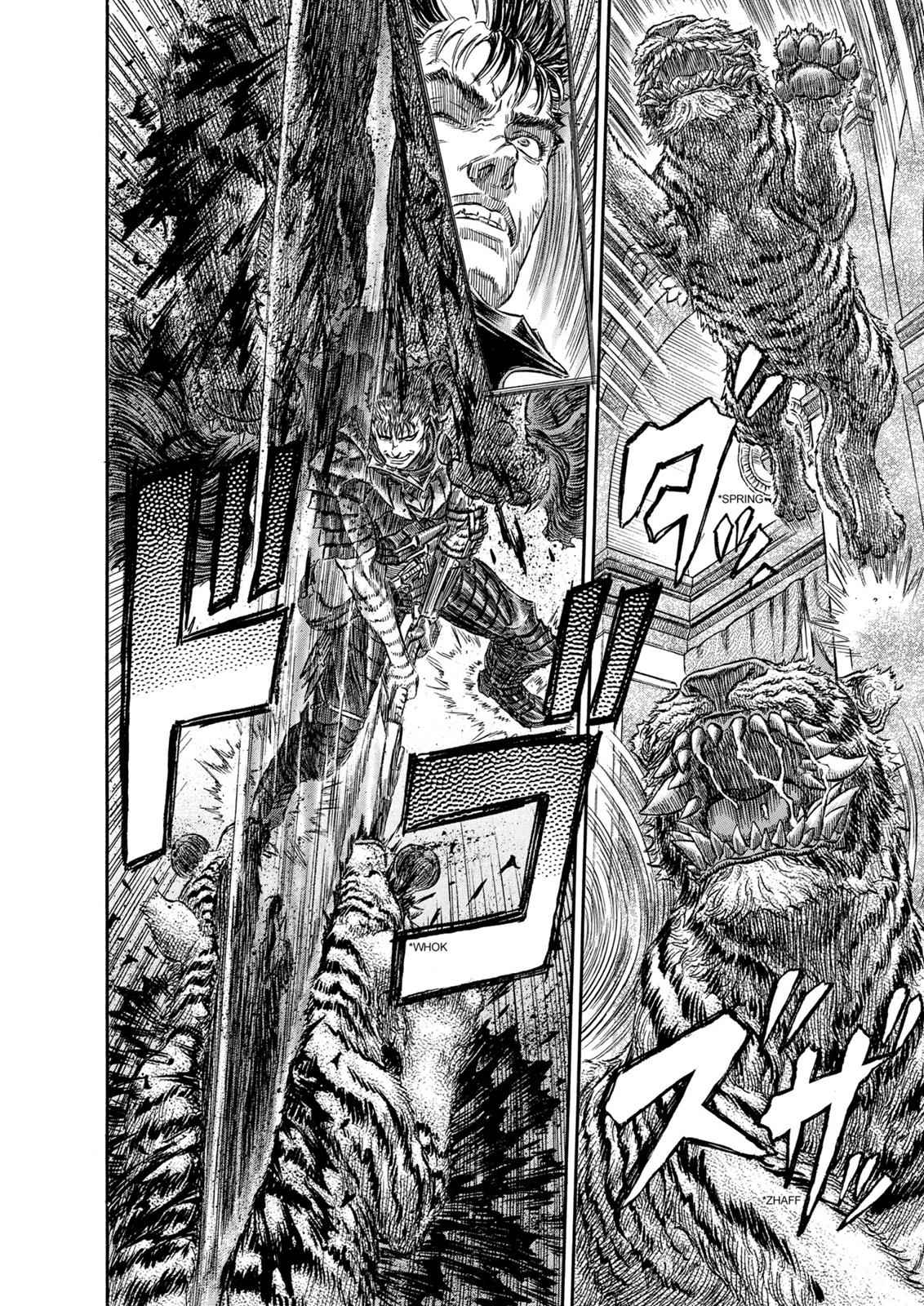 One Piece Manga Berserk Chapter 260 - Page 15