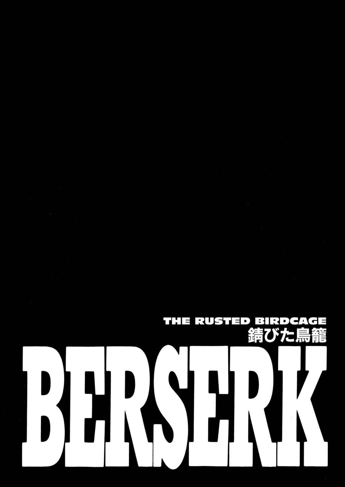 One Piece Manga Berserk Chapter 261 - Page 1