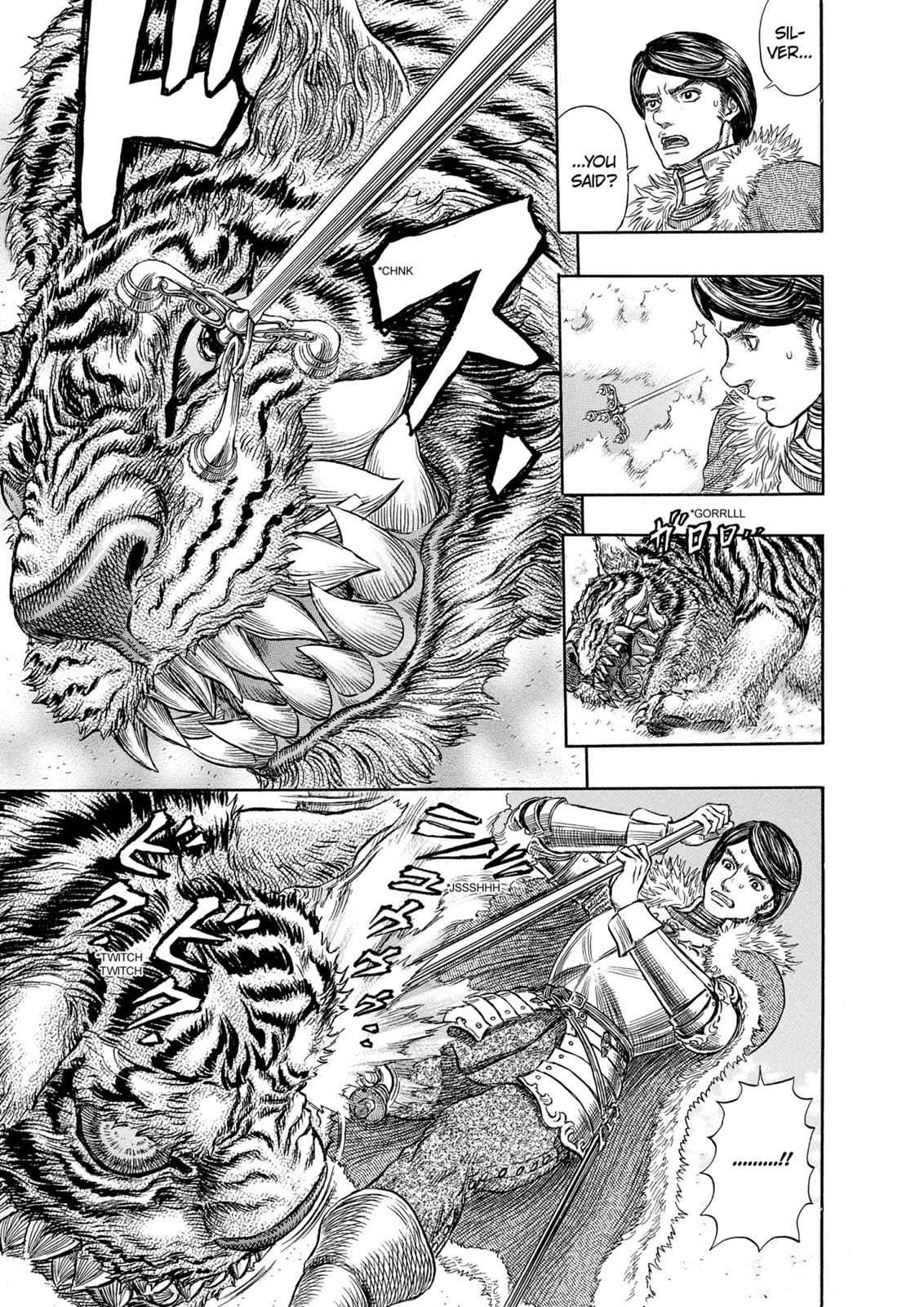 One Piece Manga Berserk Chapter 261 - Page 13