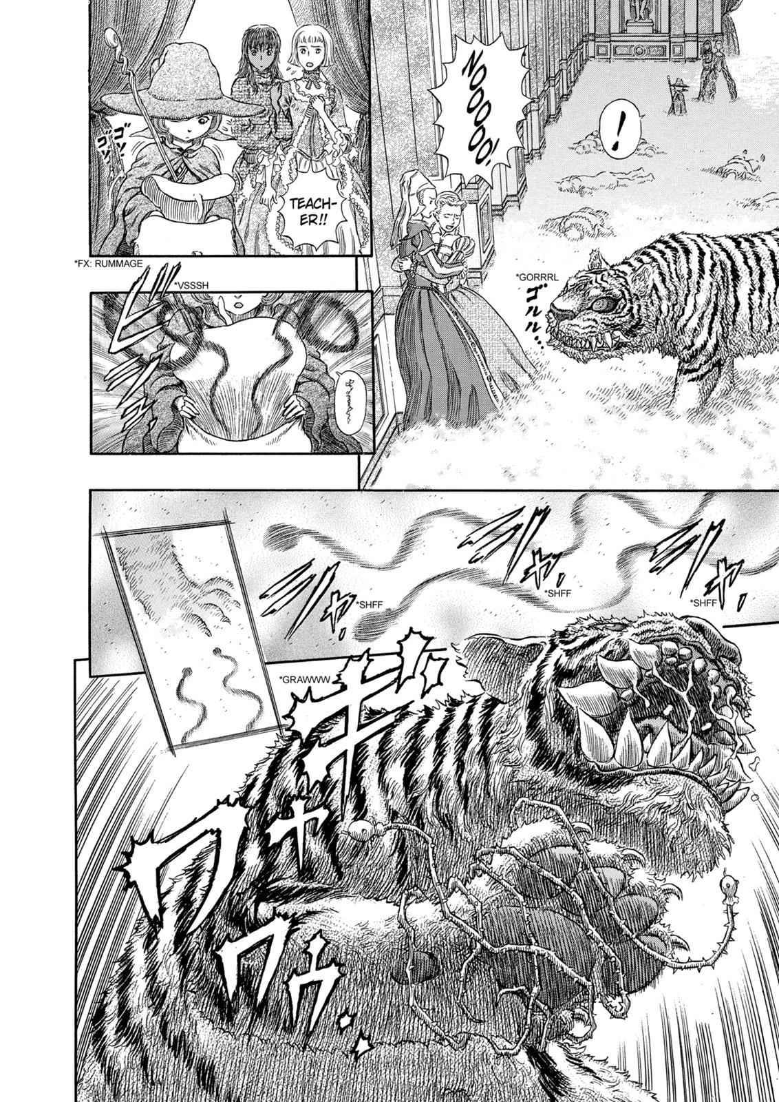 One Piece Manga Berserk Chapter 261 - Page 6