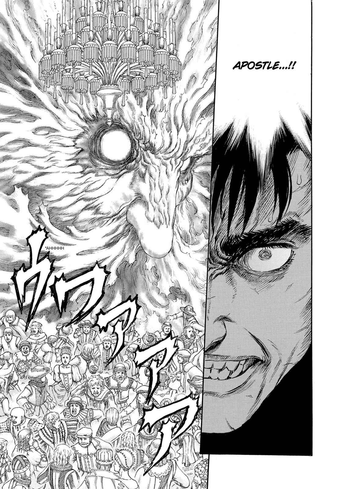 One Piece Manga Berserk Chapter 262 - Page 13