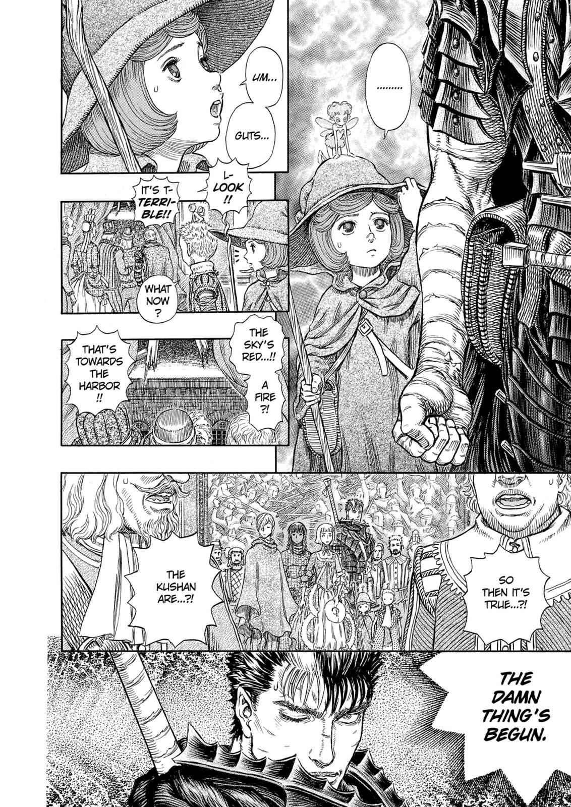 One Piece Manga Berserk Chapter 262 - Page 17