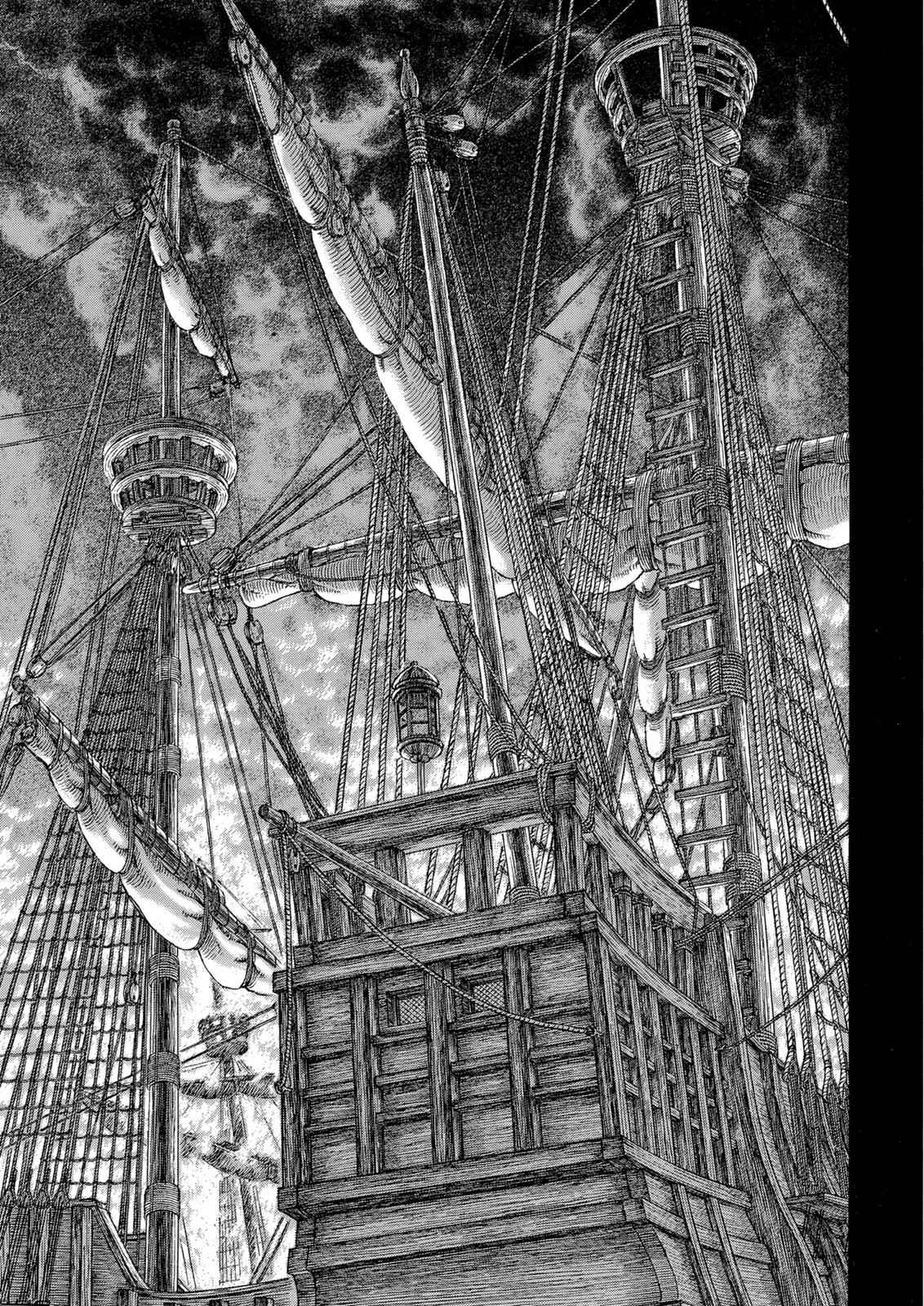 One Piece Manga Berserk Chapter 262 - Page 18