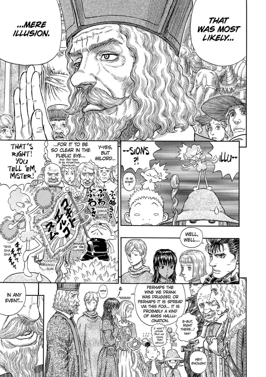 One Piece Manga Berserk Chapter 262 - Page 8