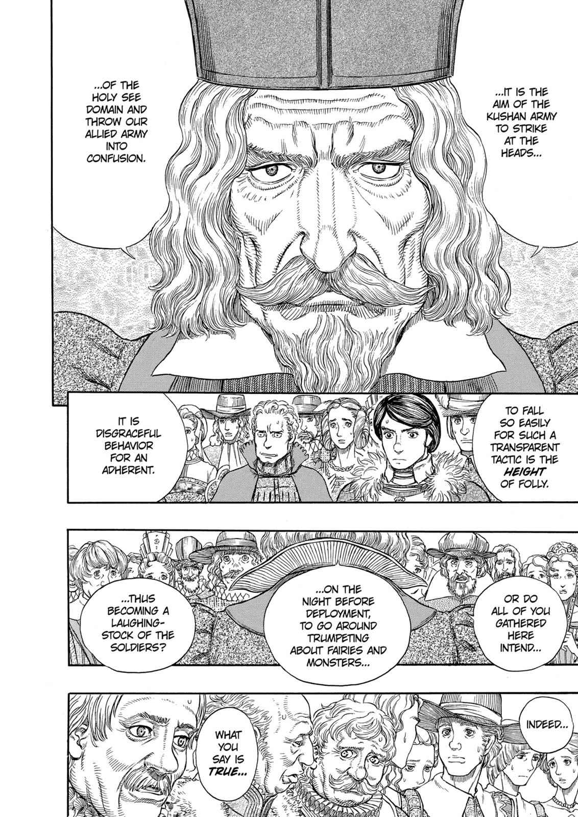 One Piece Manga Berserk Chapter 262 - Page 9
