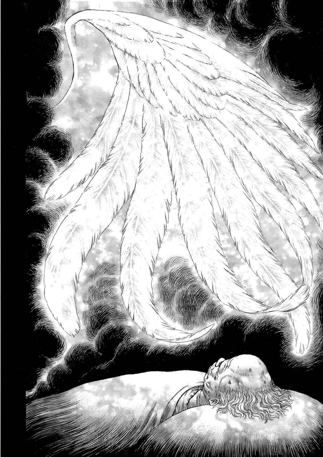 One Piece Manga Berserk Chapter 264 - Page 10