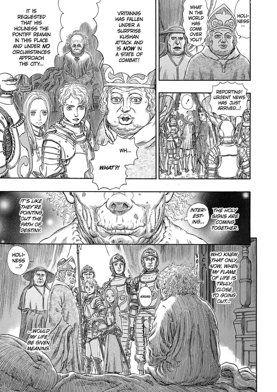 One Piece Manga Berserk Chapter 264 - Page 19
