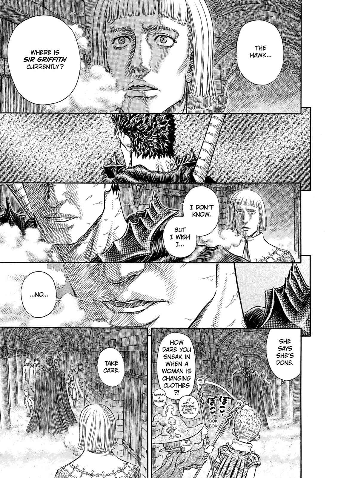 One Piece Manga Berserk Chapter 264 - Page 3