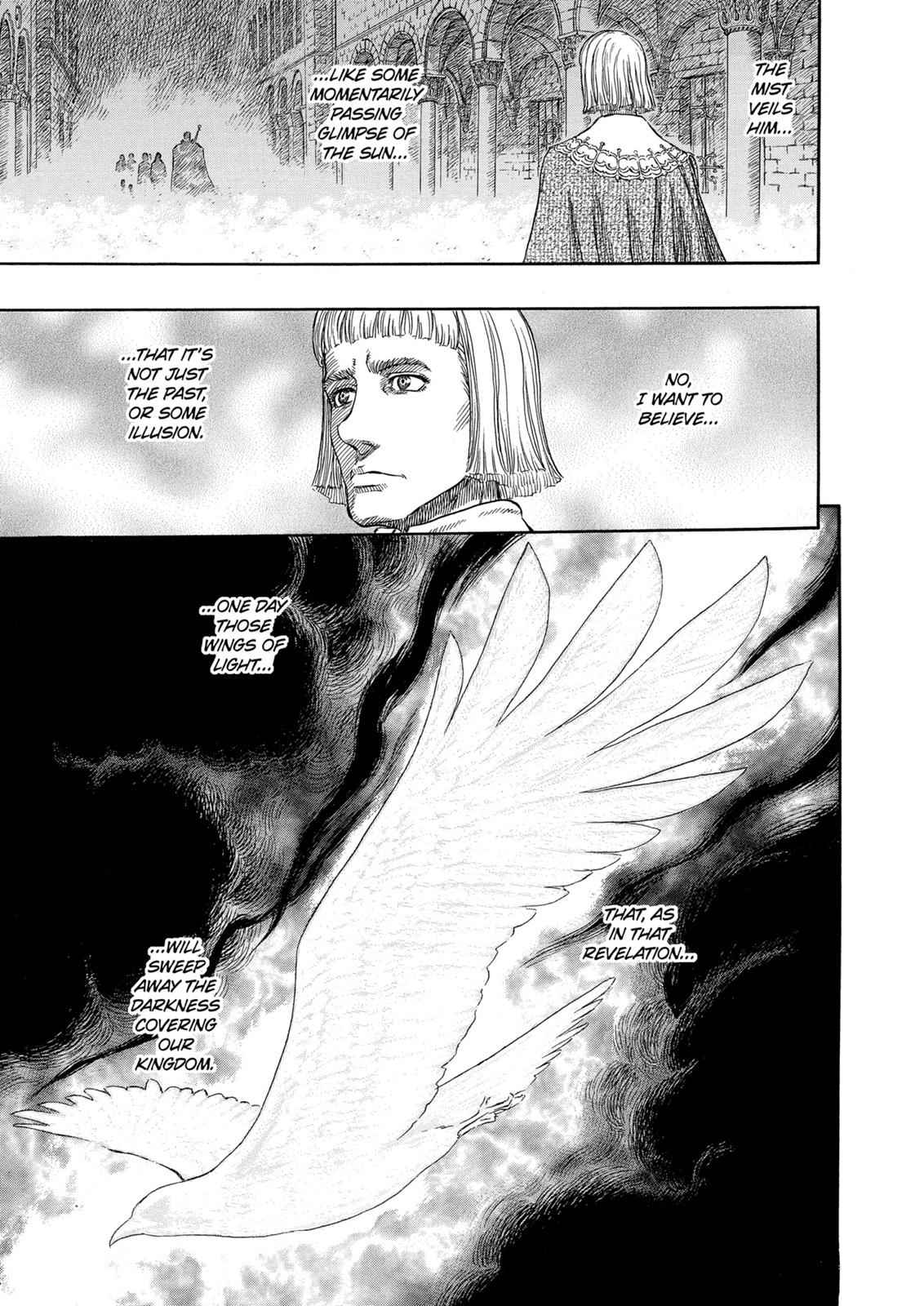 One Piece Manga Berserk Chapter 264 - Page 5