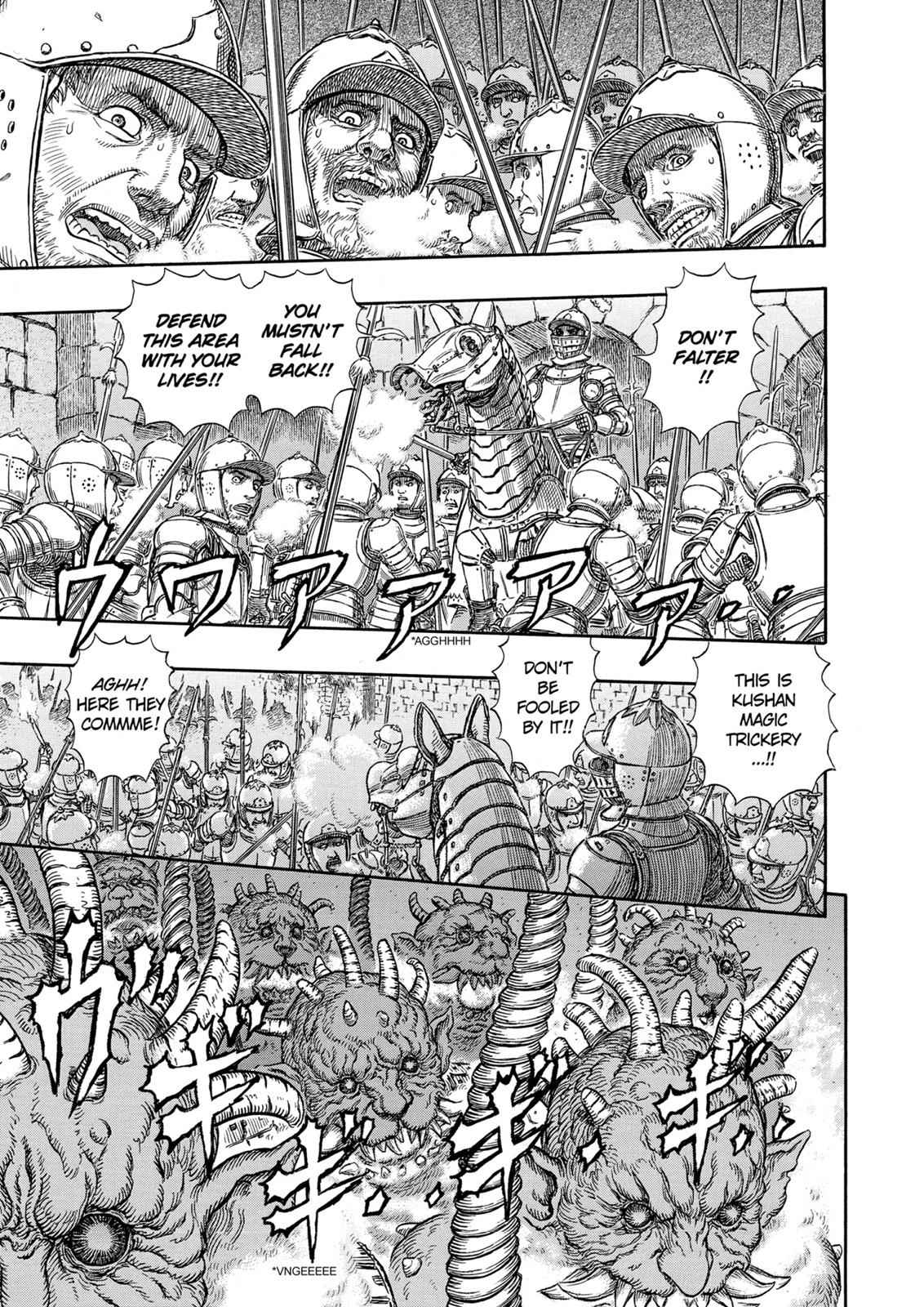 One Piece Manga Berserk Chapter 265 - Page 2