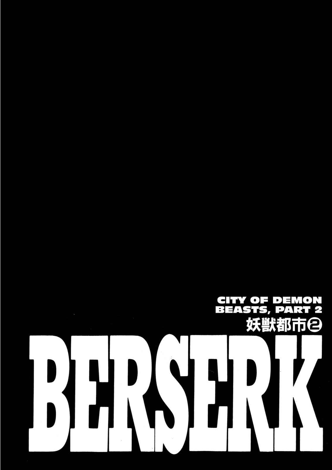 One Piece Manga Berserk Chapter 266 - Page 1