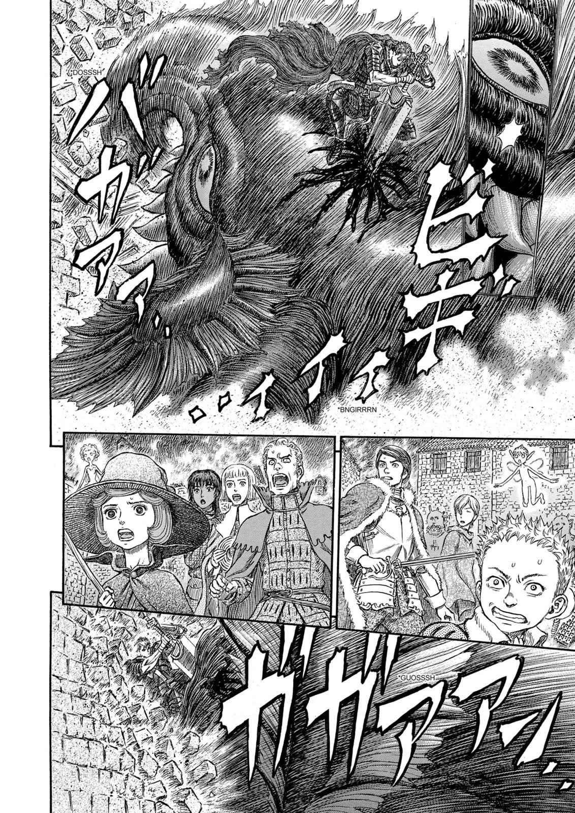 One Piece Manga Berserk Chapter 266 - Page 15