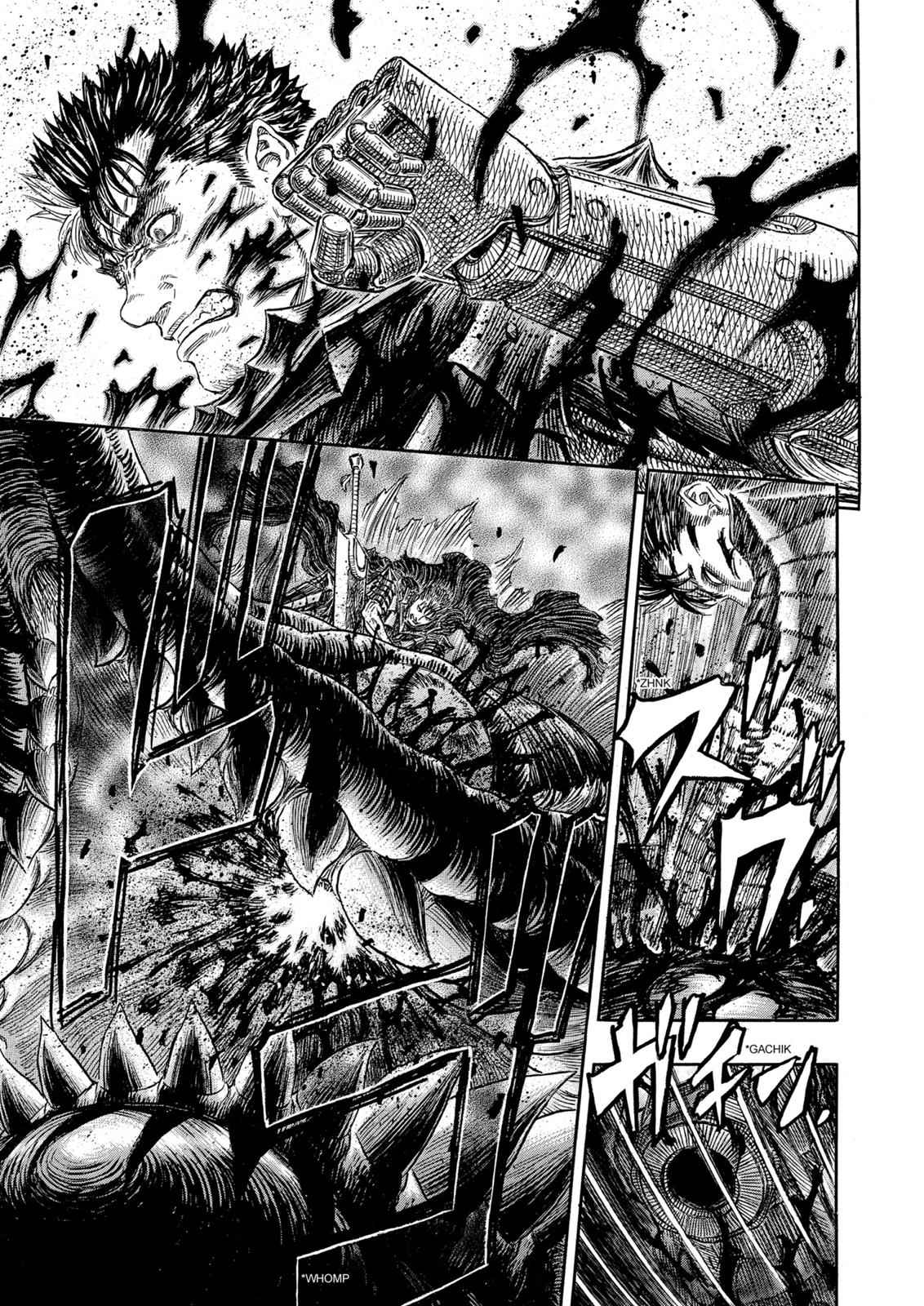 One Piece Manga Berserk Chapter 266 - Page 18