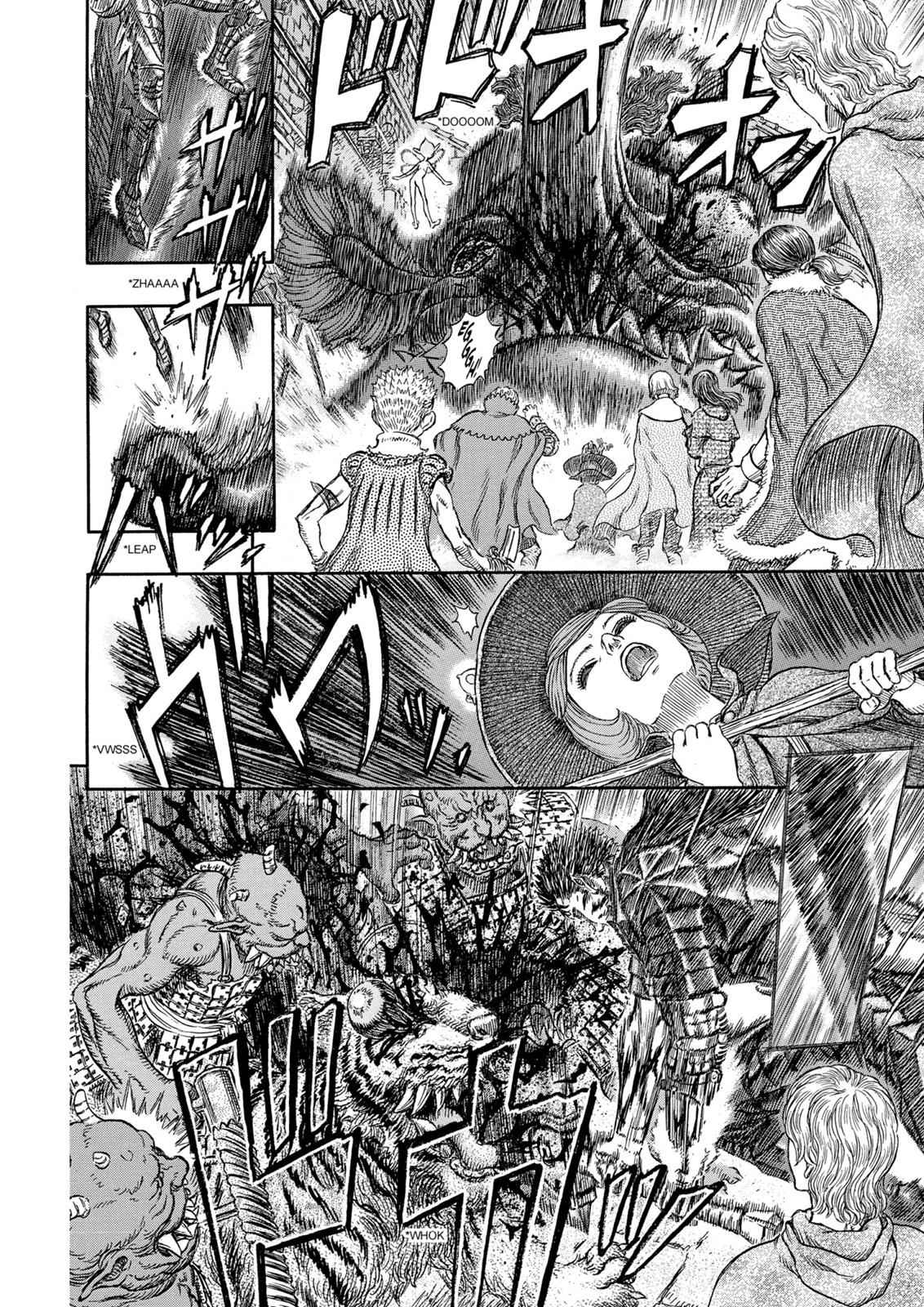 One Piece Manga Berserk Chapter 266 - Page 19