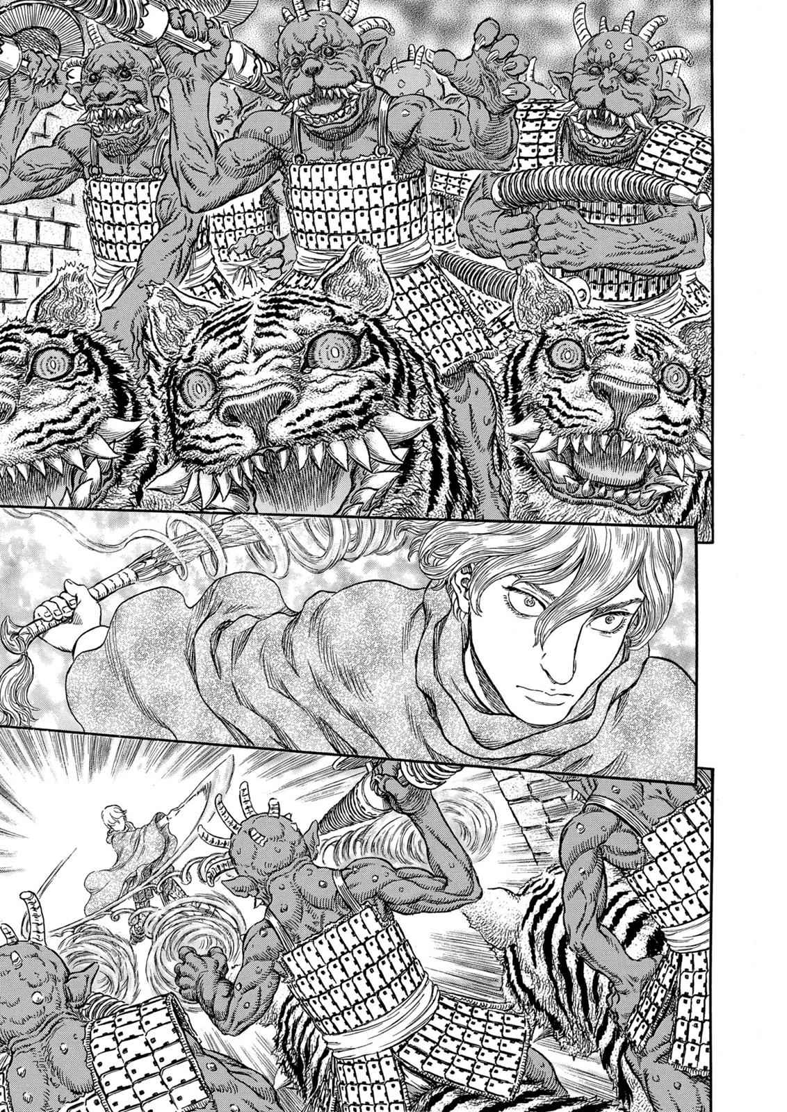 One Piece Manga Berserk Chapter 266 - Page 2