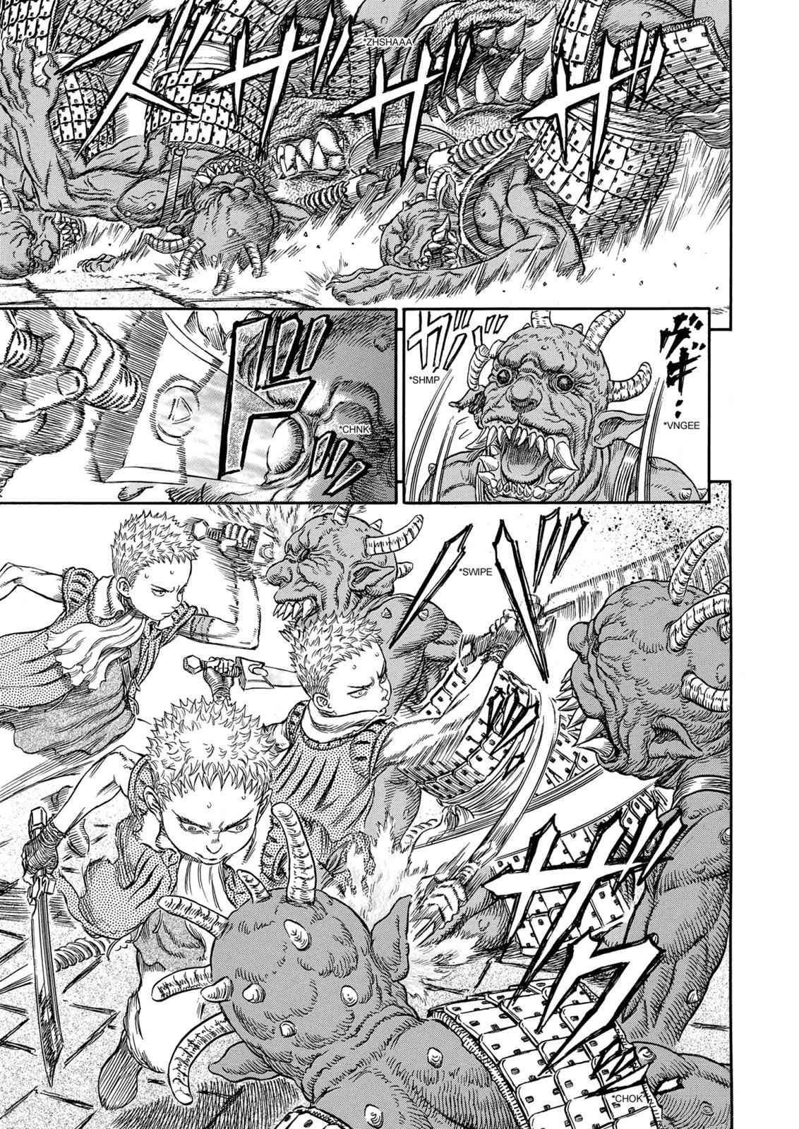 One Piece Manga Berserk Chapter 266 - Page 4