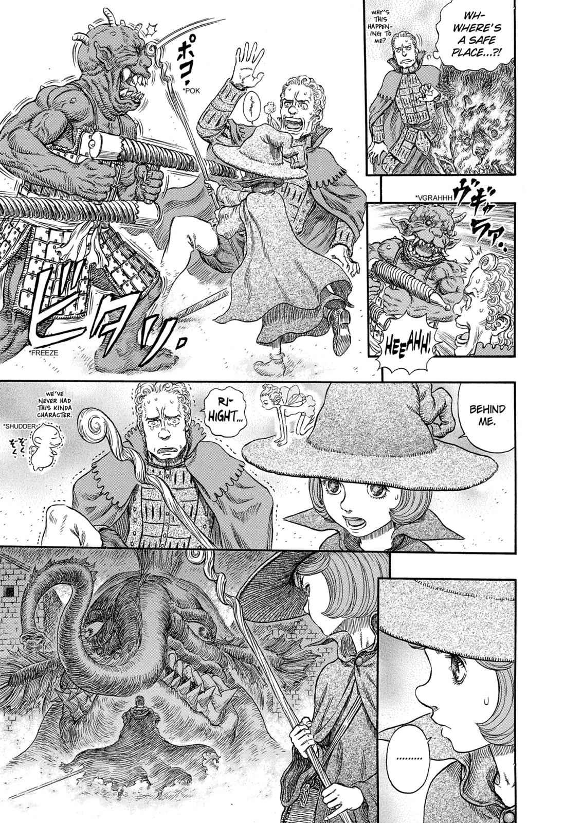 One Piece Manga Berserk Chapter 266 - Page 6