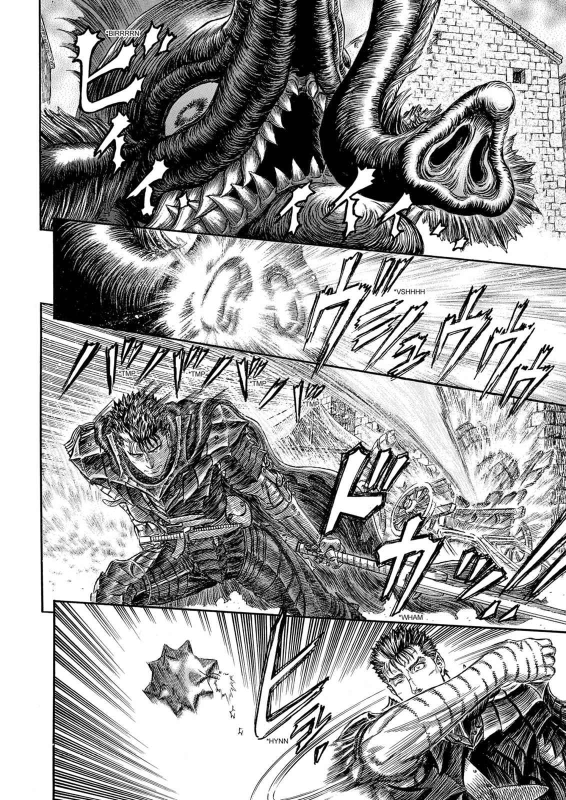 One Piece Manga Berserk Chapter 266 - Page 7