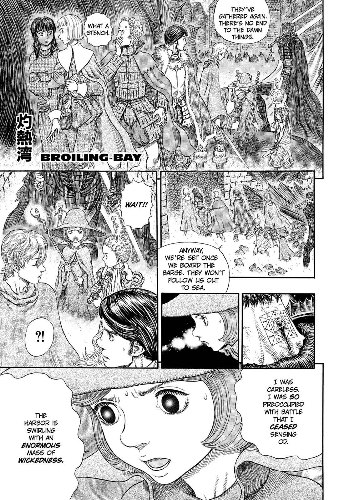 One Piece Manga Berserk Chapter 267 - Page 11