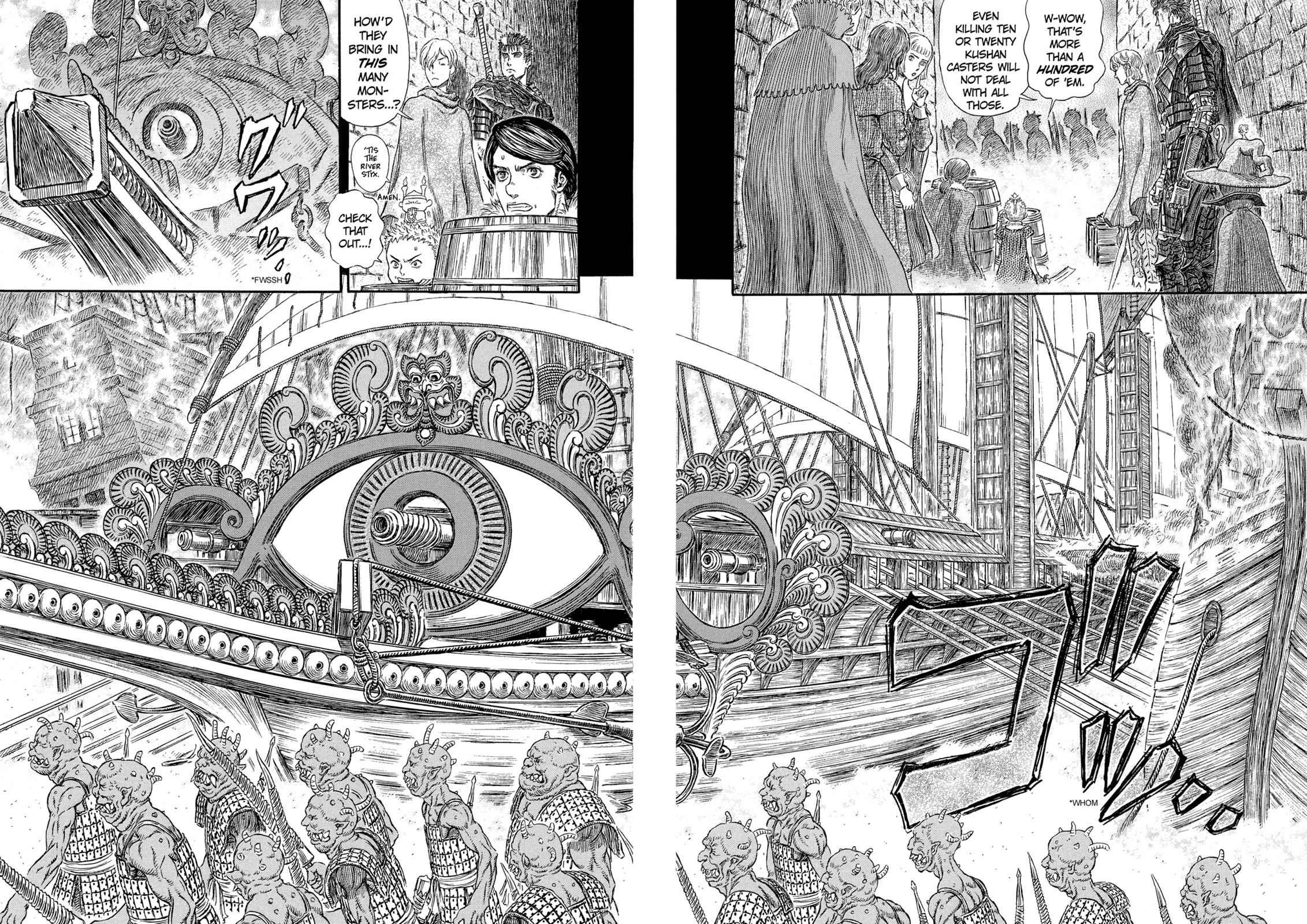 One Piece Manga Berserk Chapter 267 - Page 13