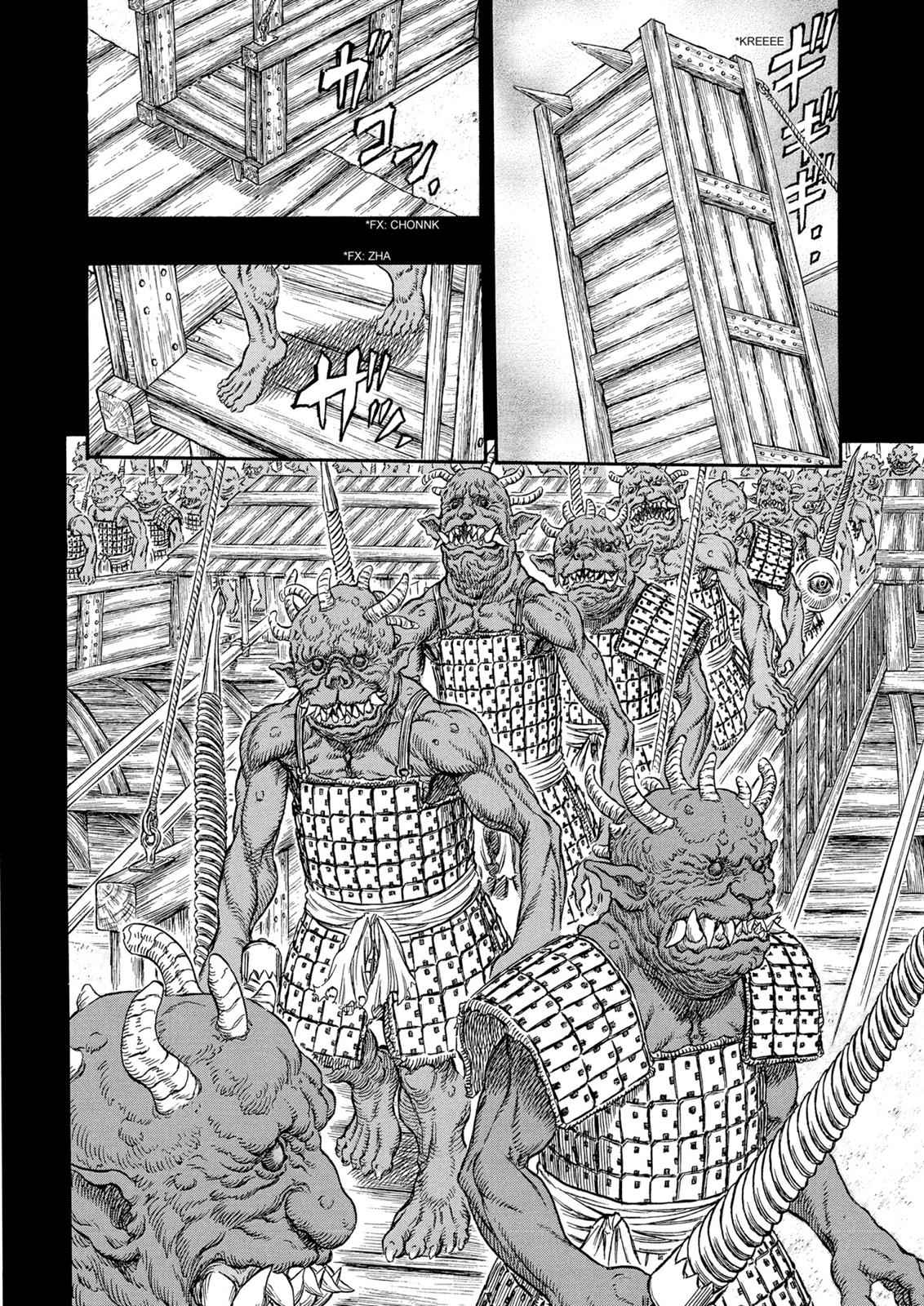 One Piece Manga Berserk Chapter 267 - Page 14