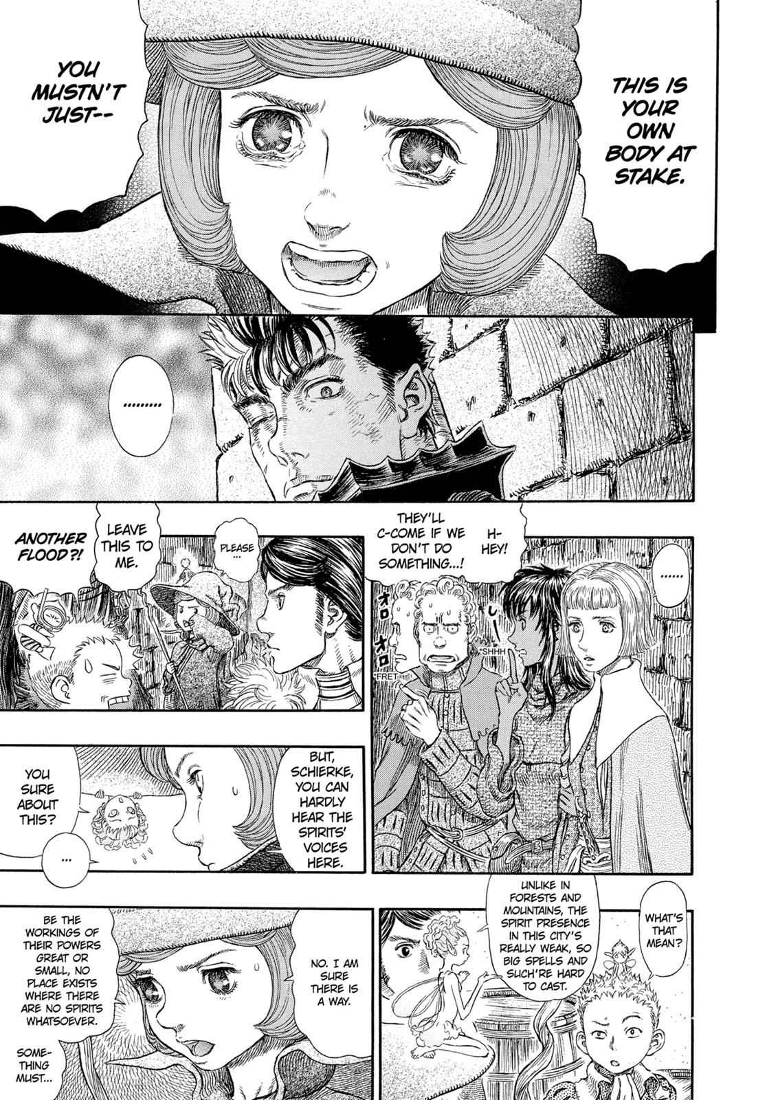 One Piece Manga Berserk Chapter 267 - Page 17