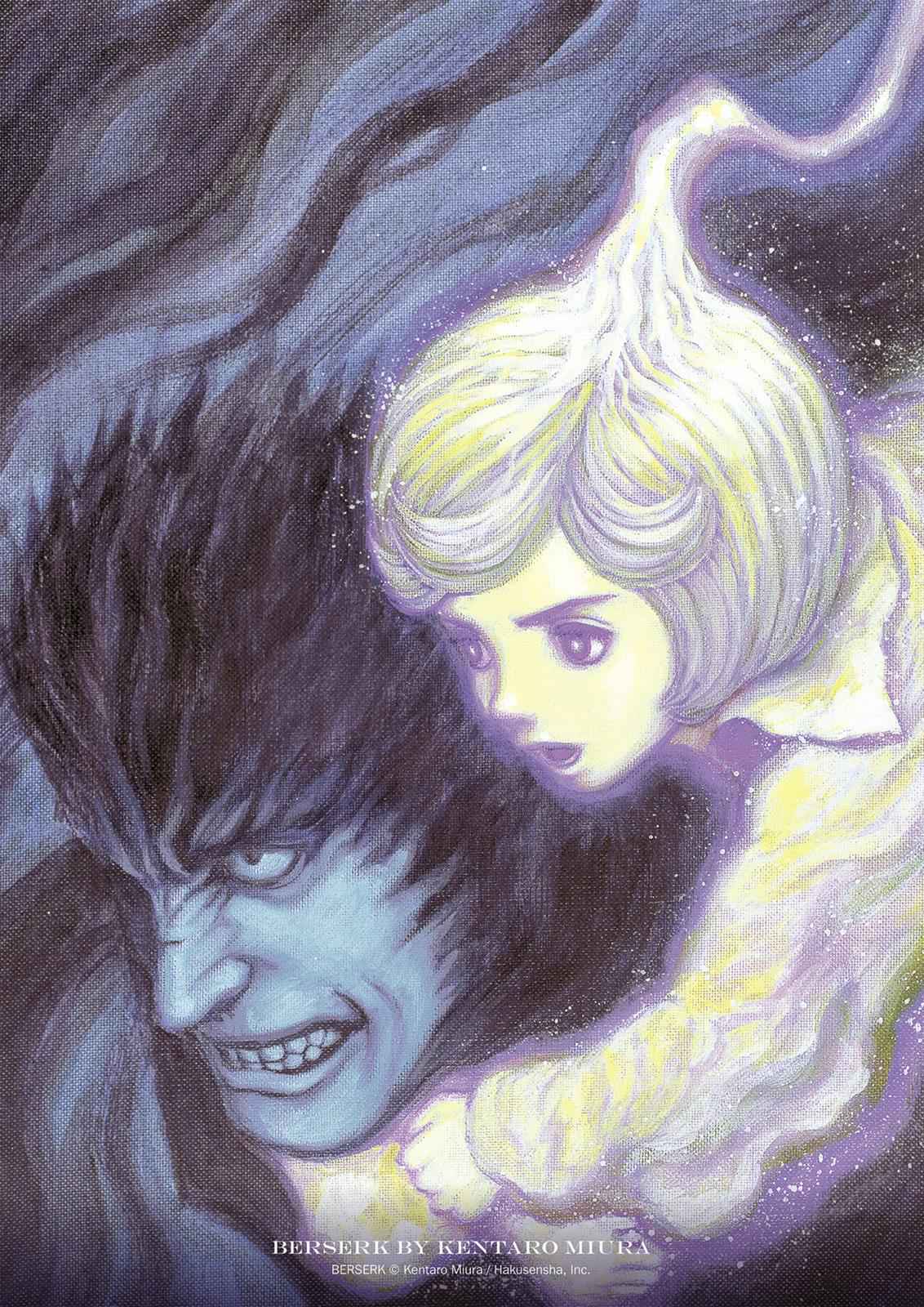 One Piece Manga Berserk Chapter 267 - Page 4