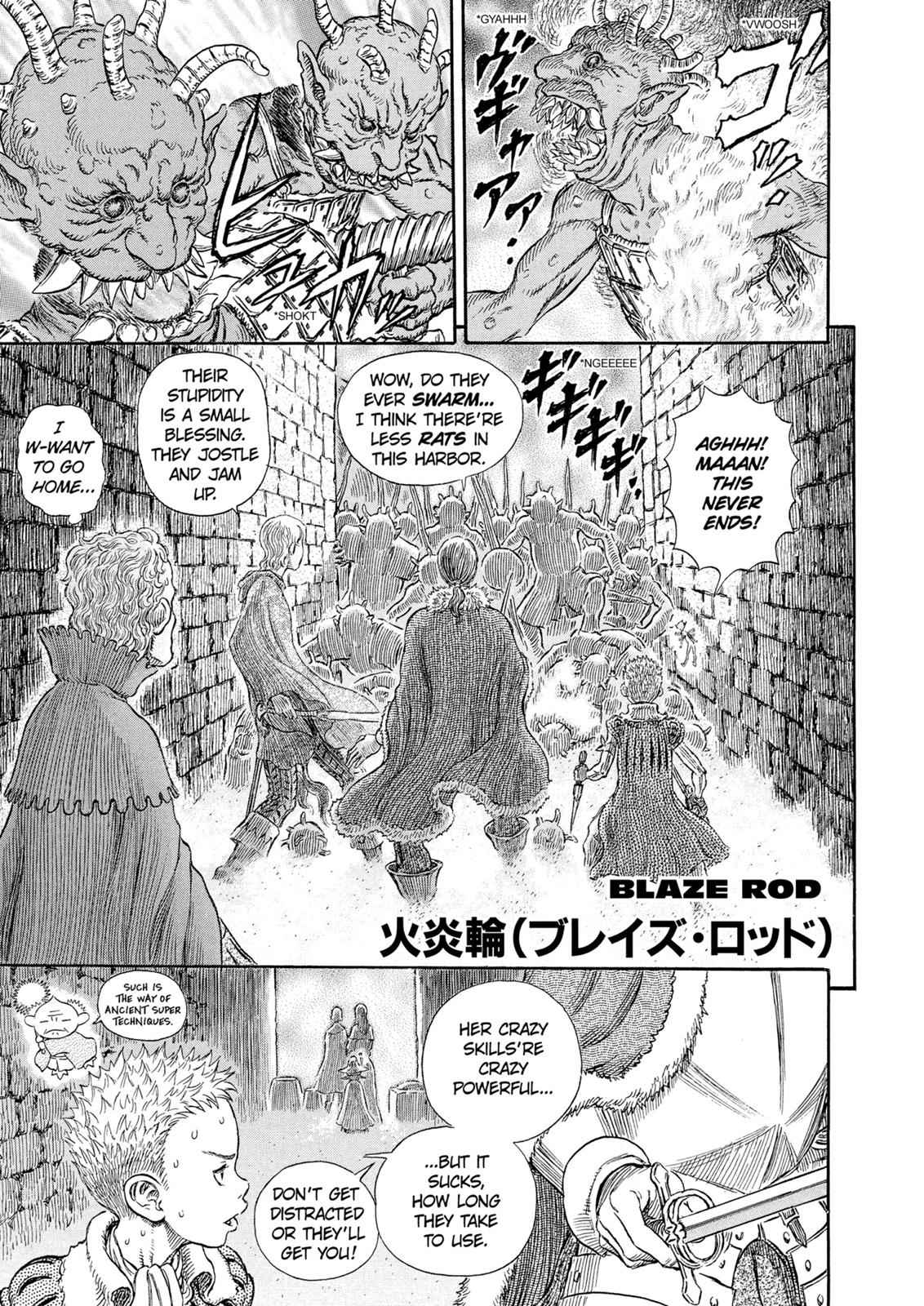 One Piece Manga Berserk Chapter 268 - Page 1