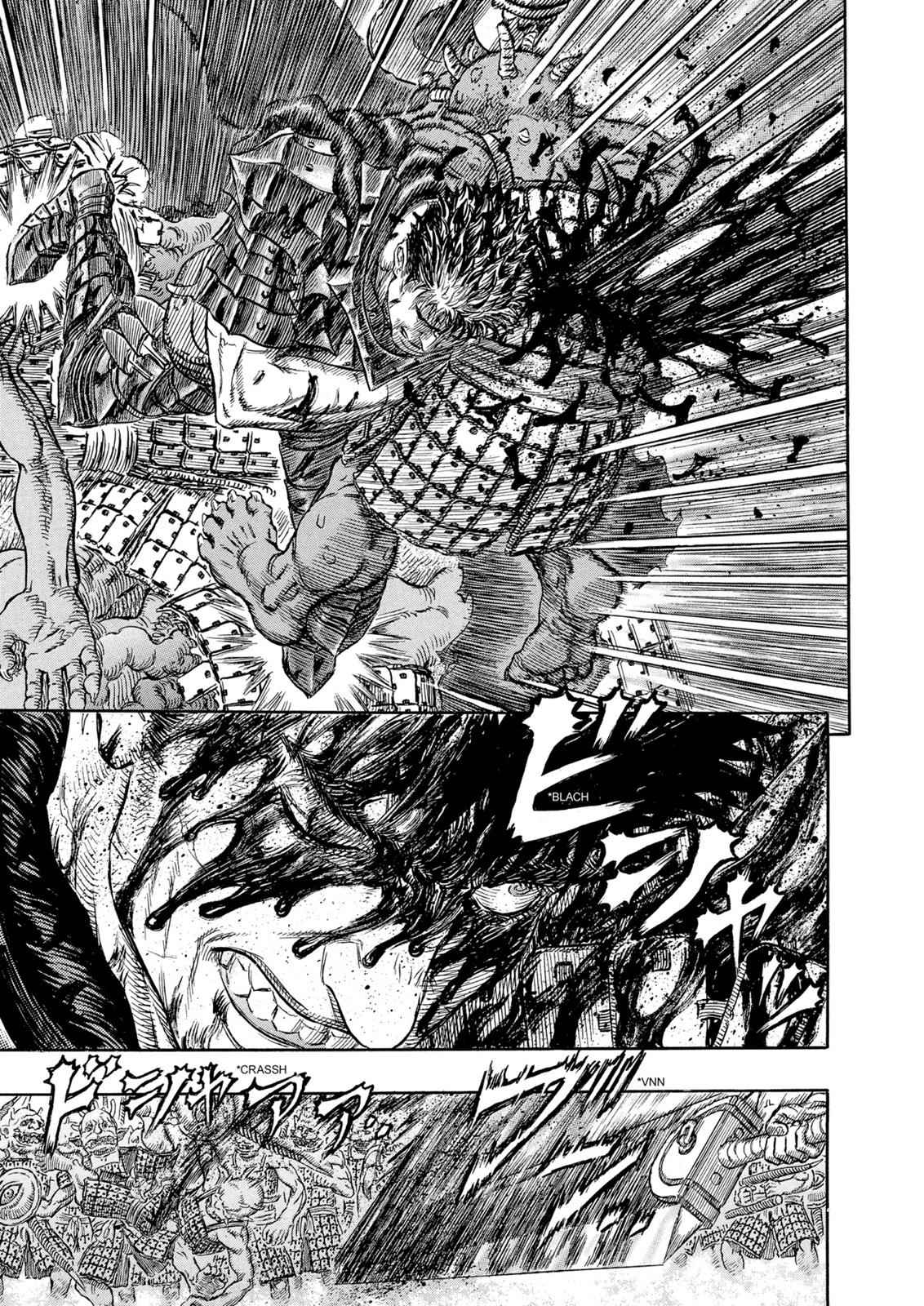 One Piece Manga Berserk Chapter 268 - Page 4