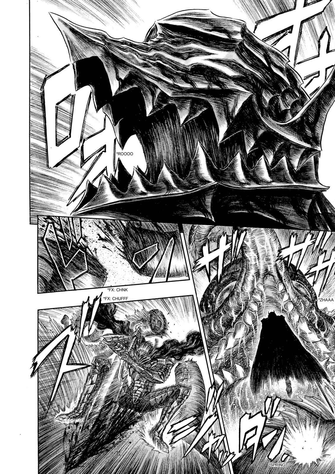 One Piece Manga Berserk Chapter 269 - Page 13