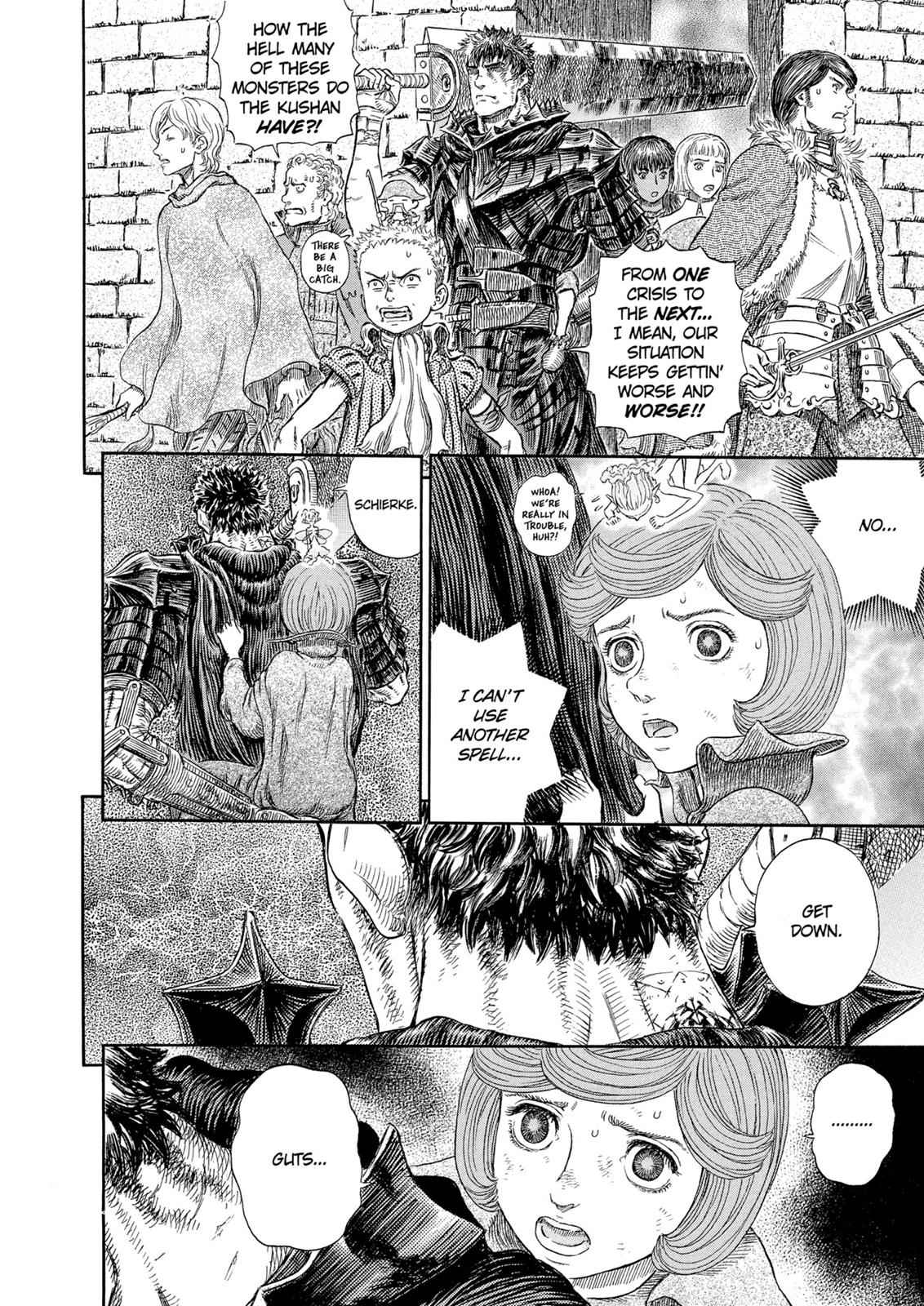 One Piece Manga Berserk Chapter 269 - Page 6