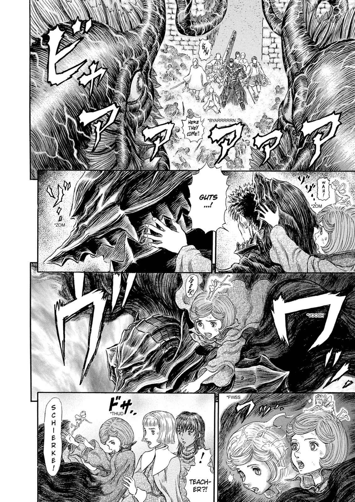 One Piece Manga Berserk Chapter 269 - Page 8