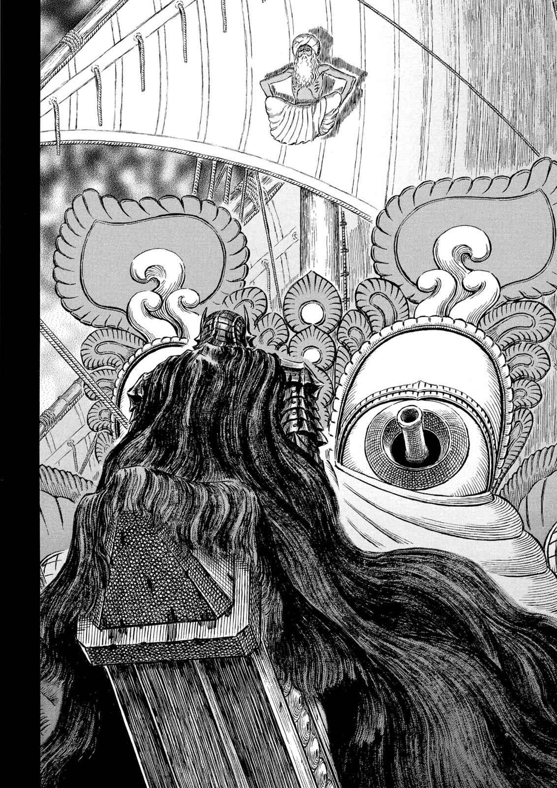 One Piece Manga Berserk Chapter 270 - Page 15