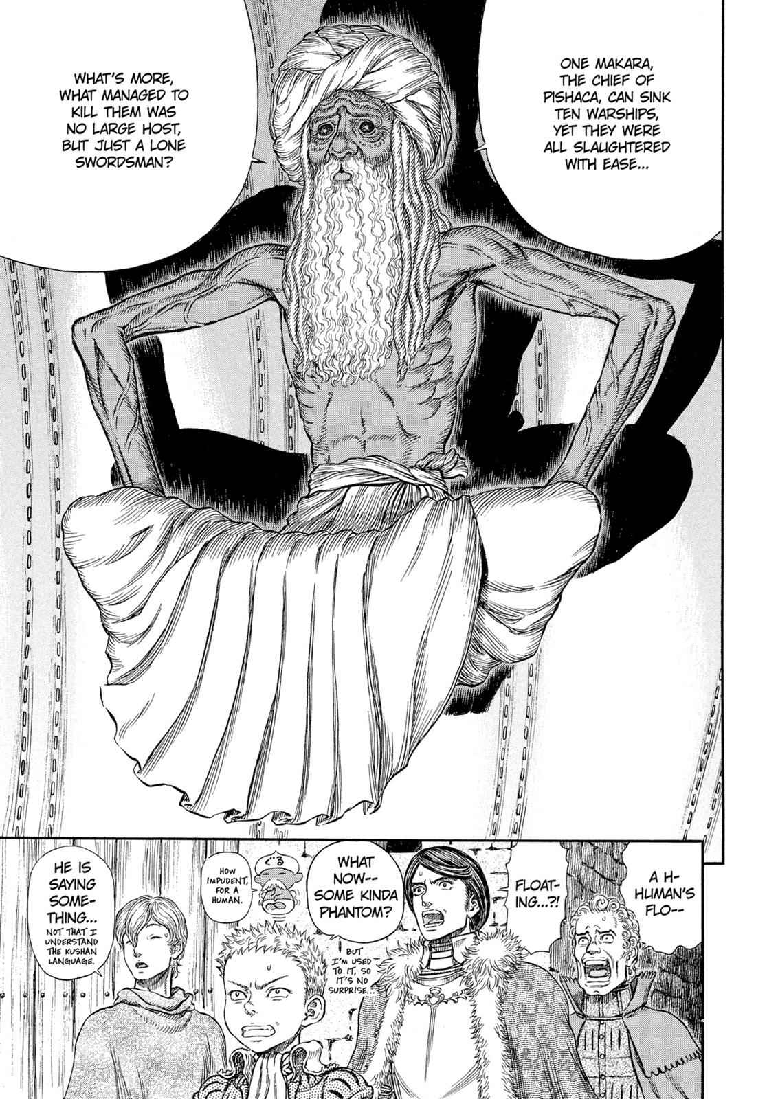 One Piece Manga Berserk Chapter 270 - Page 16
