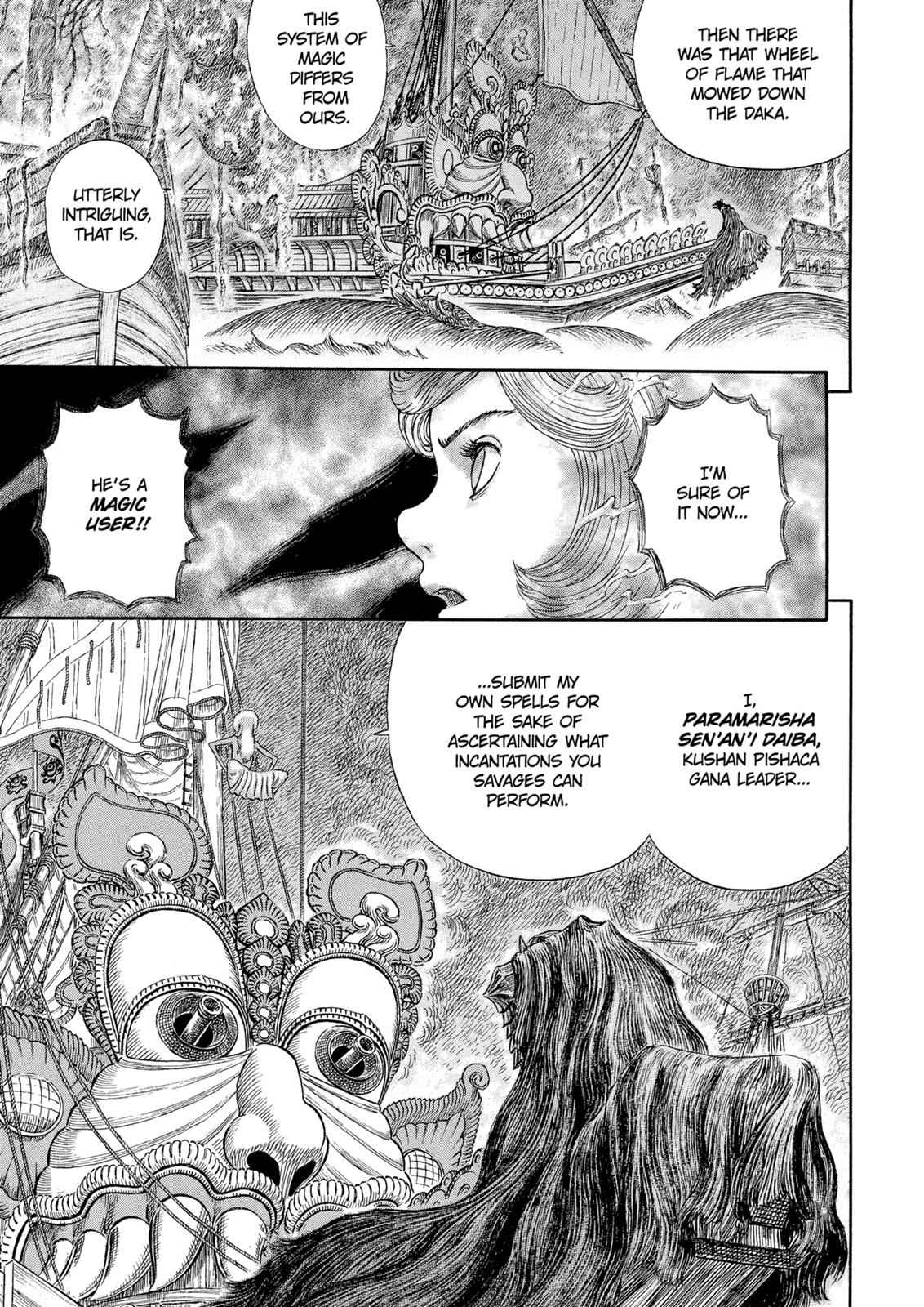 One Piece Manga Berserk Chapter 270 - Page 18