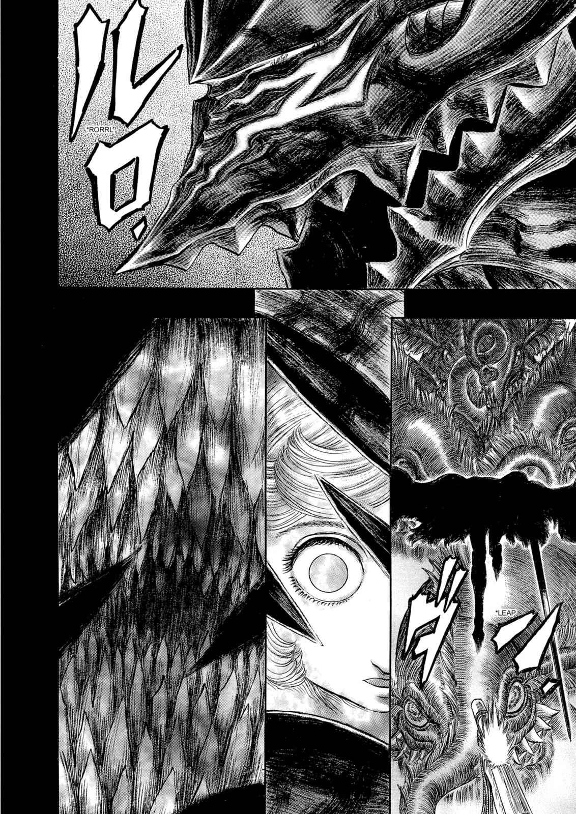 One Piece Manga Berserk Chapter 270 - Page 4