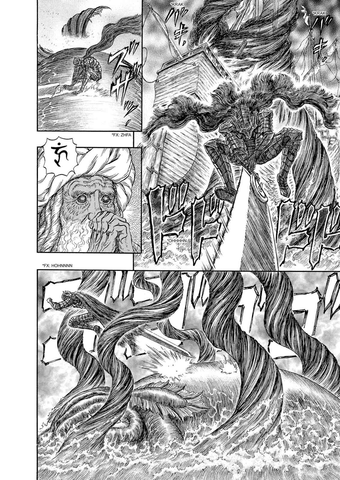 One Piece Manga Berserk Chapter 271 - Page 15