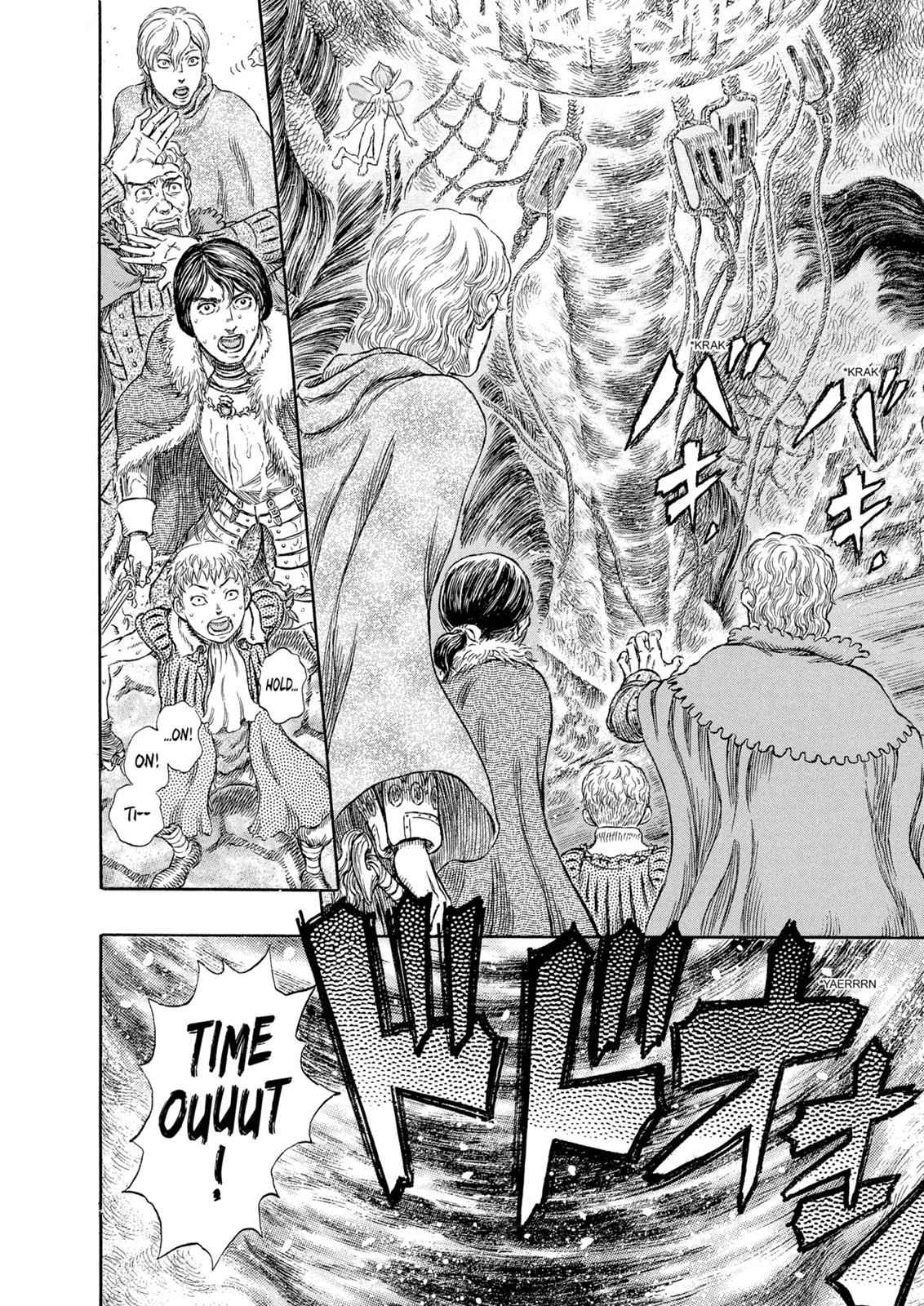 One Piece Manga Berserk Chapter 271 - Page 17