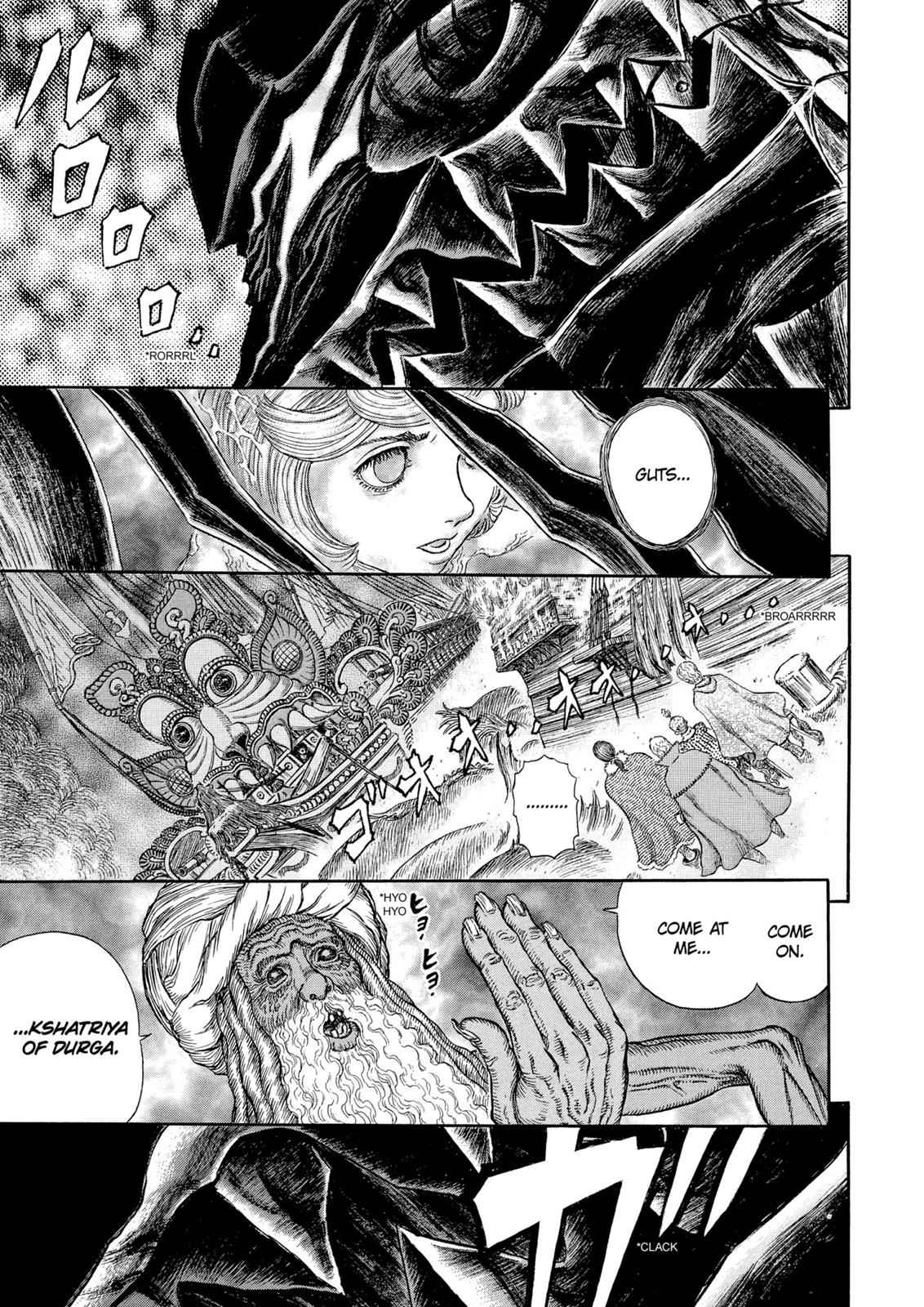 One Piece Manga Berserk Chapter 271 - Page 2
